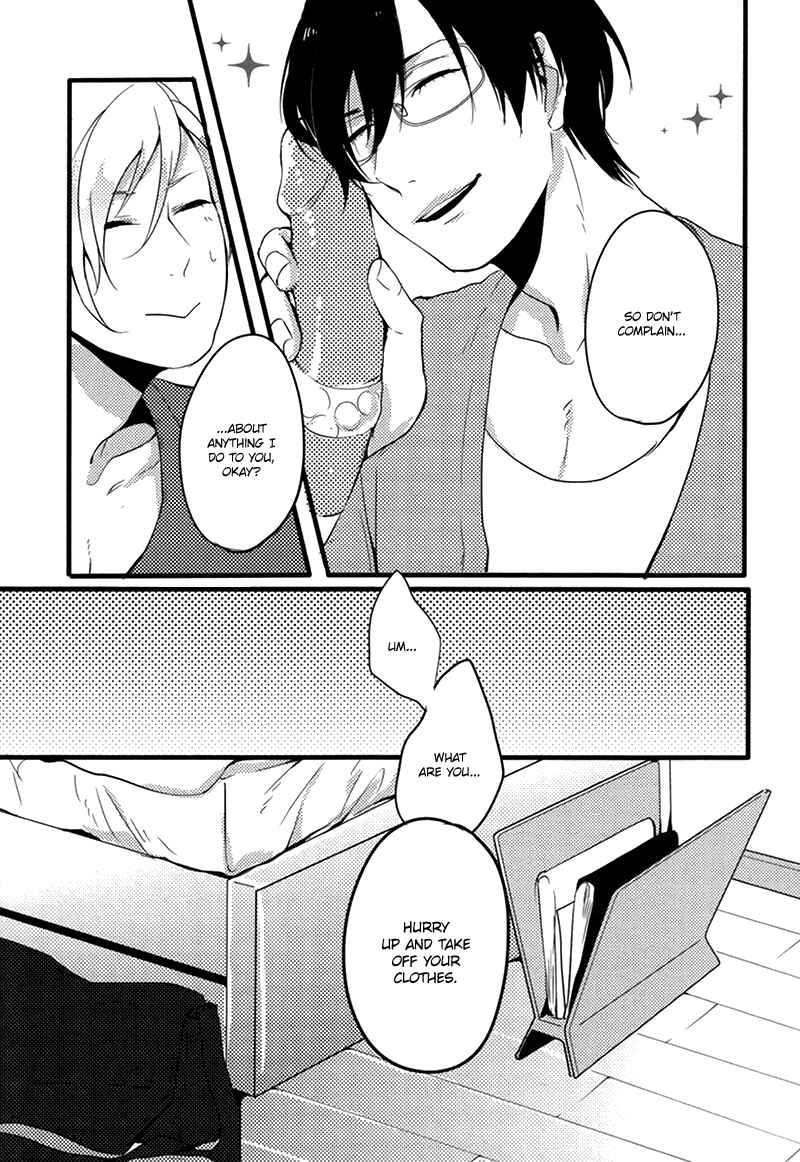 Page 7 Chapter 10 Erotoro (Anthology)