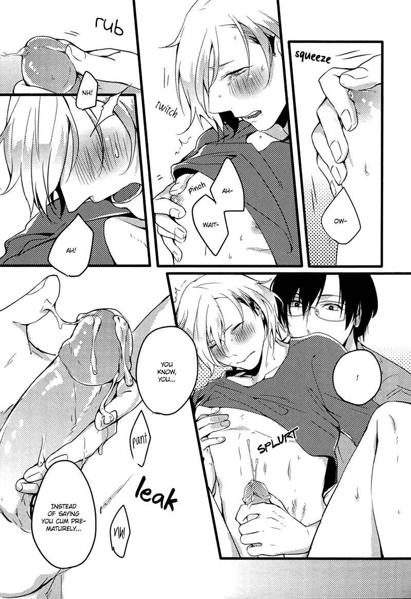 Page 9 Chapter 10 Erotoro (Anthology)