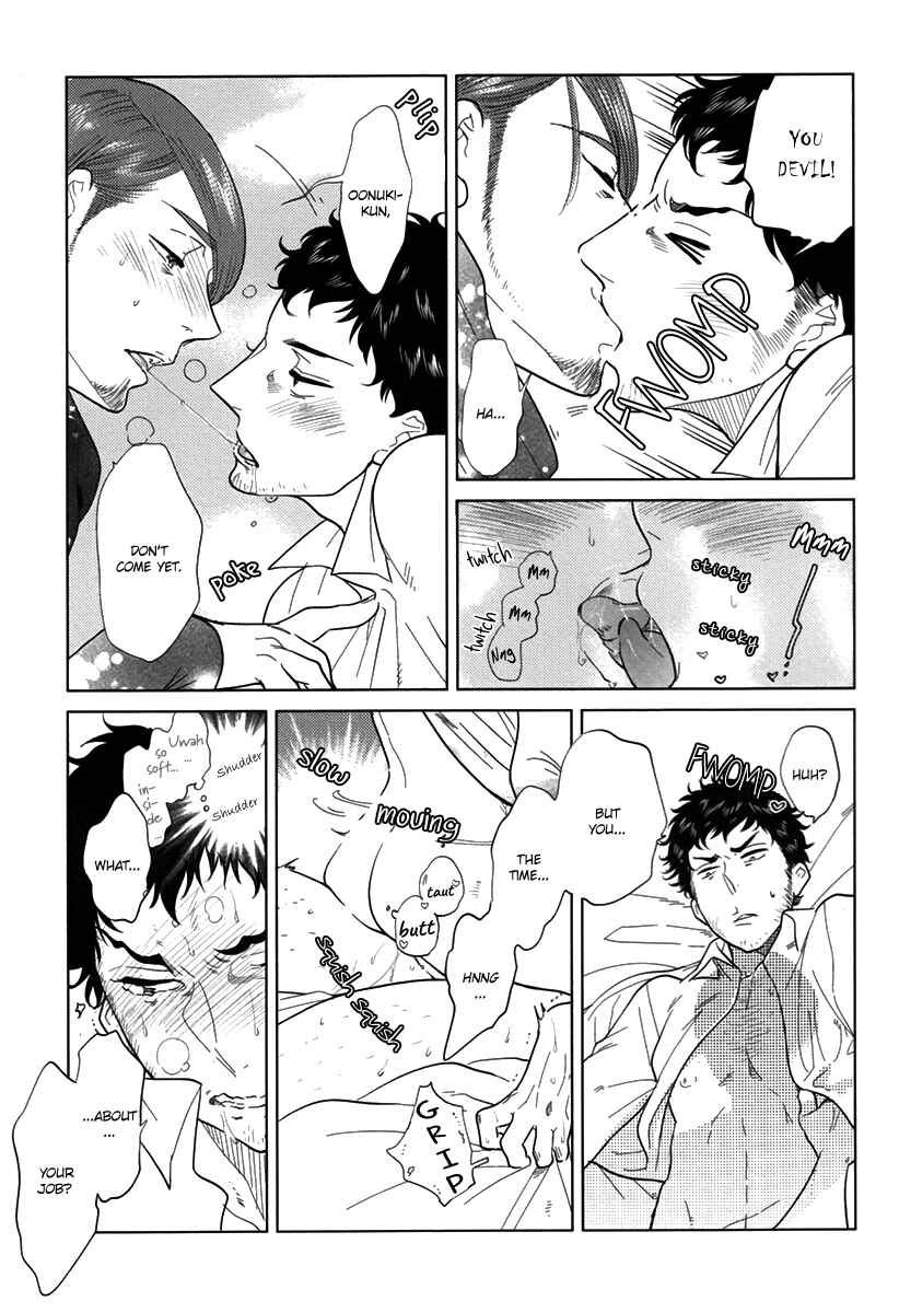 Page 11 Chapter 2 Erotoro (Anthology)