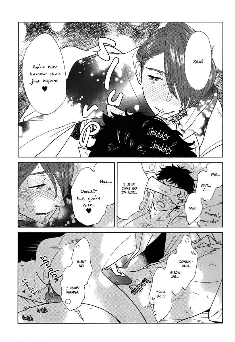 Page 13 Chapter 2 Erotoro (Anthology)