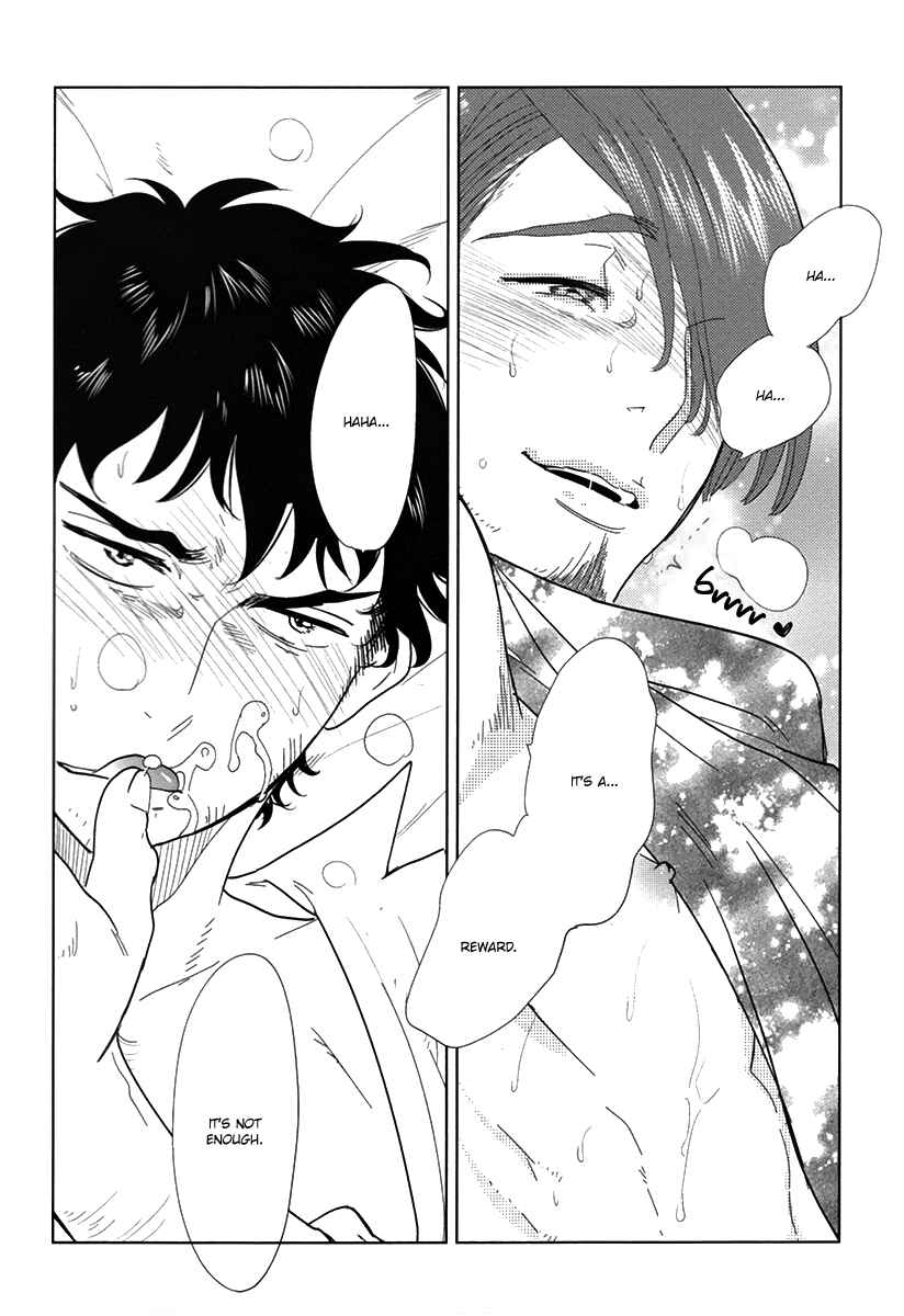 Page 16 Chapter 2 Erotoro (Anthology)