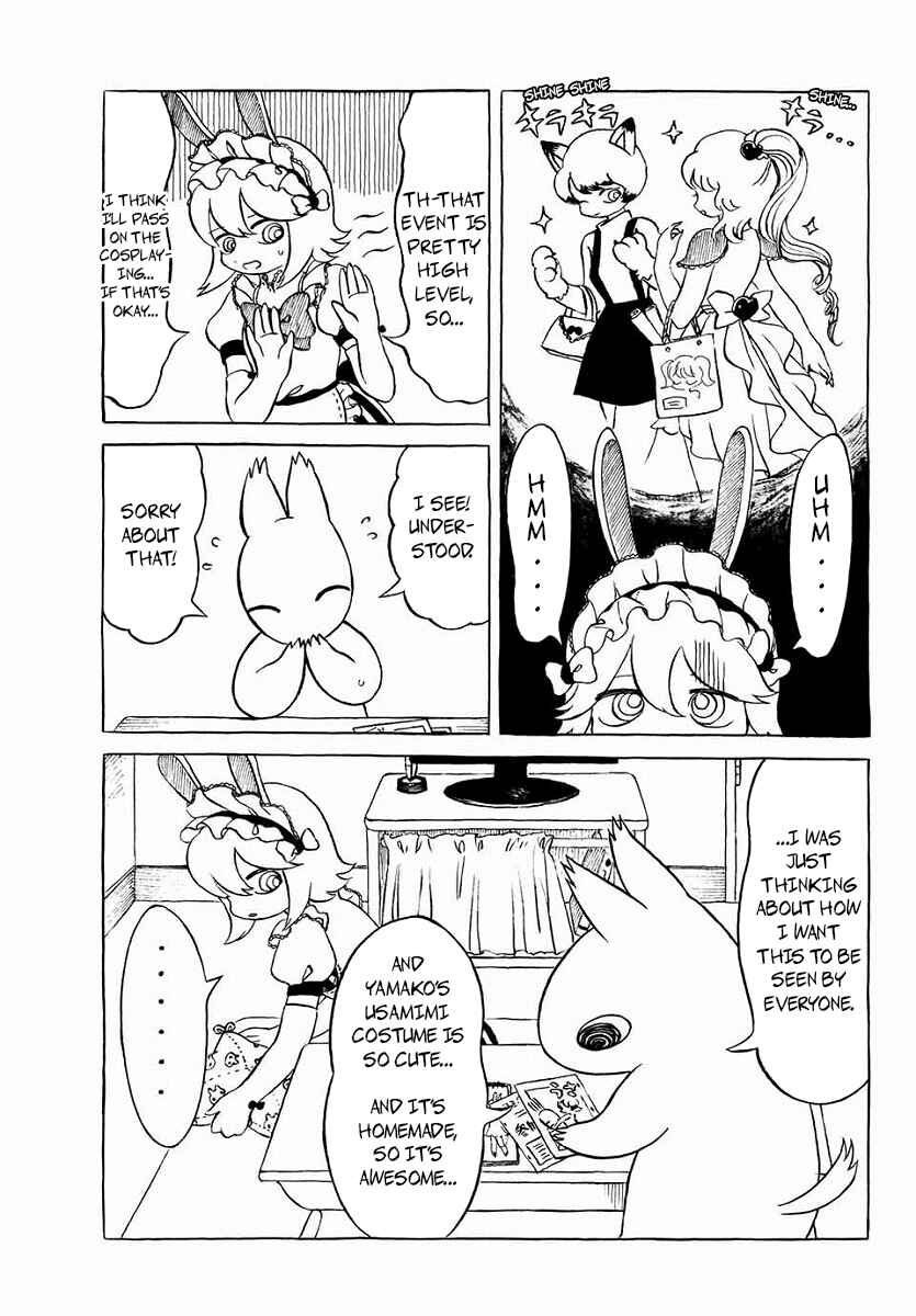 Page 3 Chapter 15 Yamako and Wolf