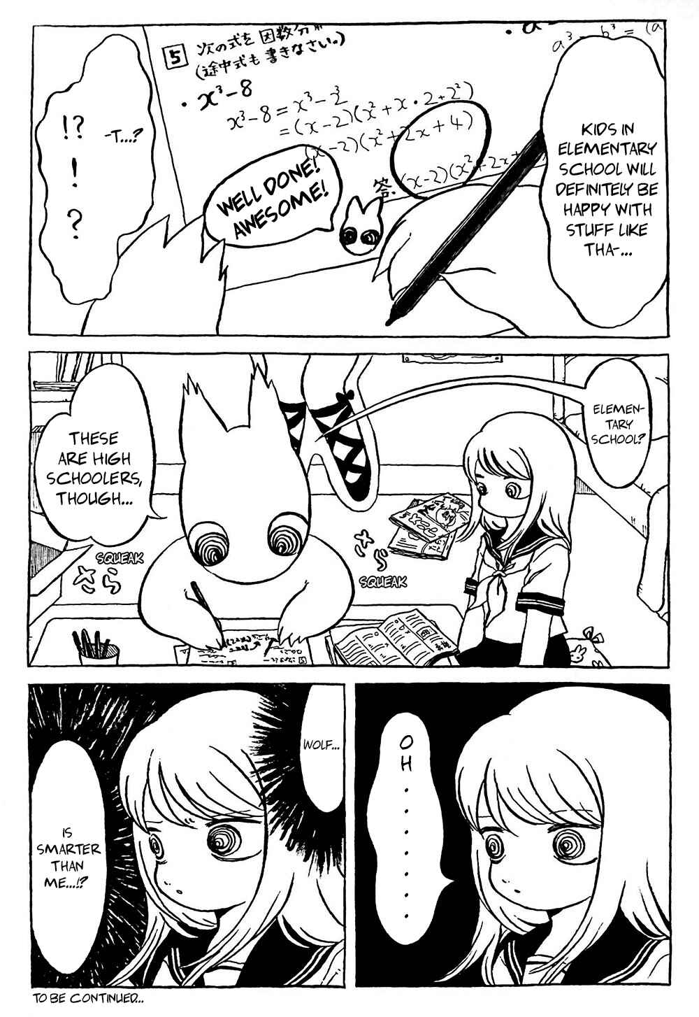 Page 5 Chapter 7 Yamako and Wolf