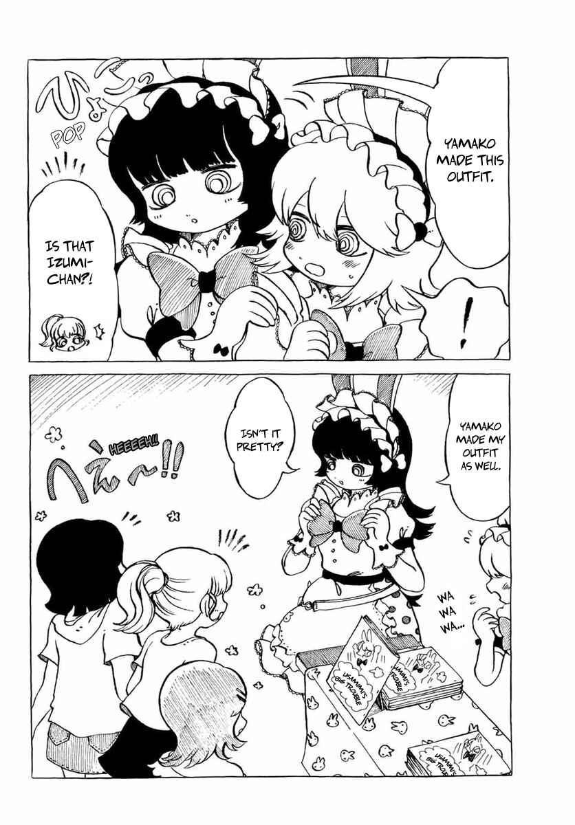 Page 2 Chapter 20 Yamako and Wolf