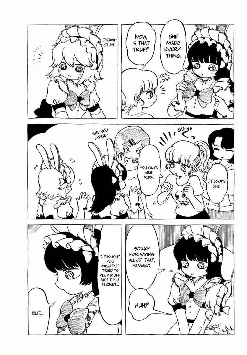 Page 3 Chapter 20 Yamako and Wolf