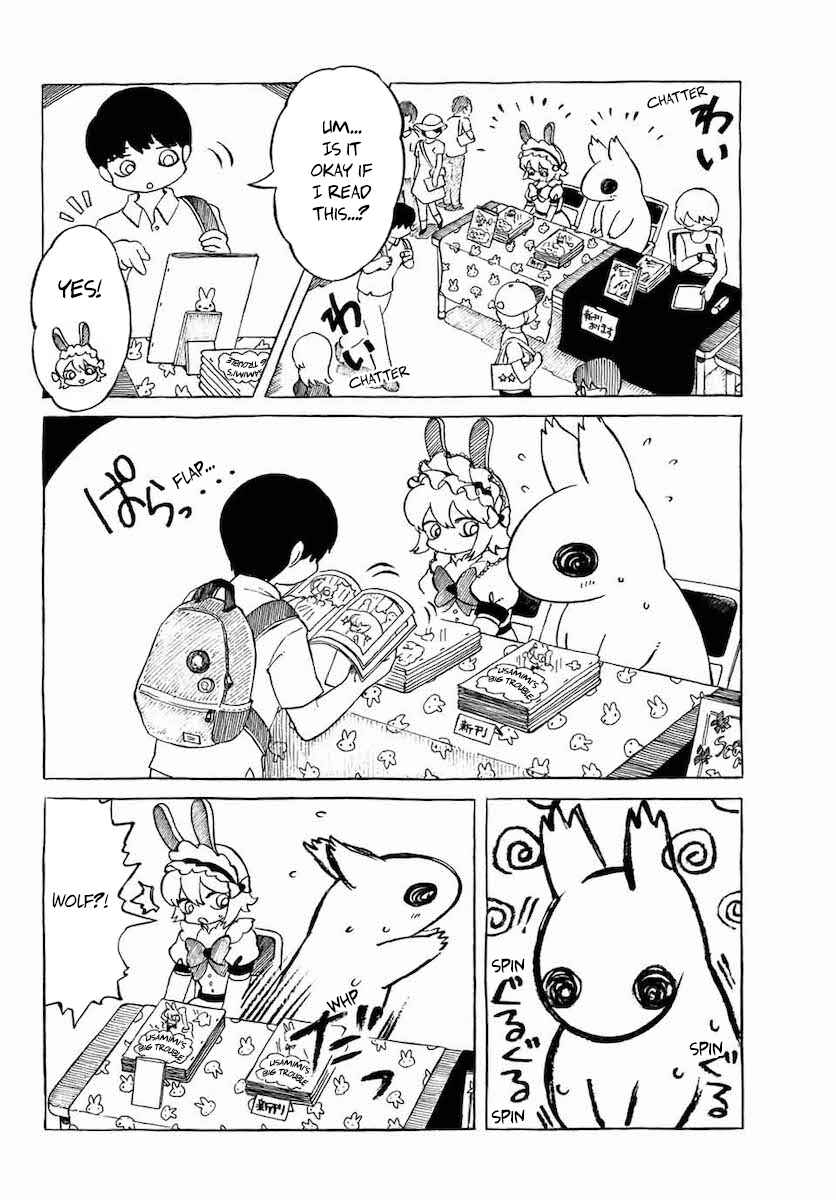 Page 4 Chapter 19 Yamako and Wolf