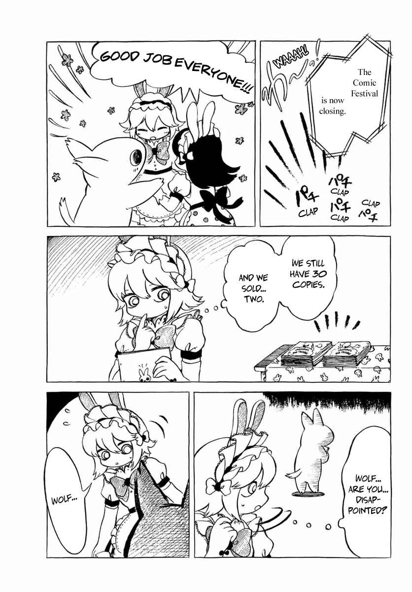 Page 3 Chapter 21 Yamako and Wolf