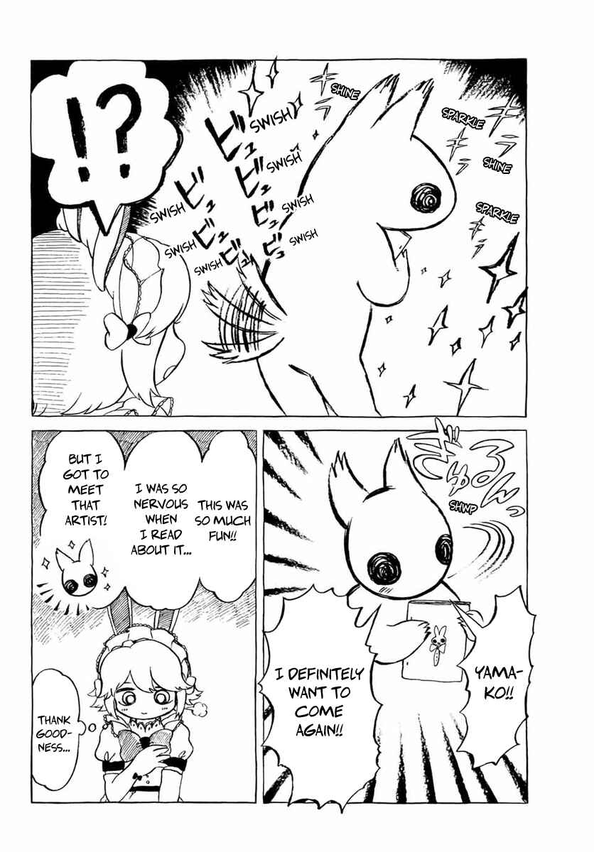 Page 4 Chapter 21 Yamako and Wolf