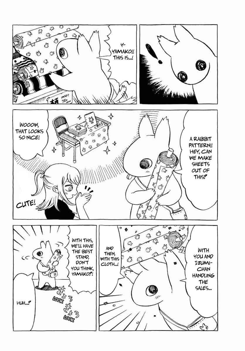 Page 2 Chapter 17 Yamako and Wolf