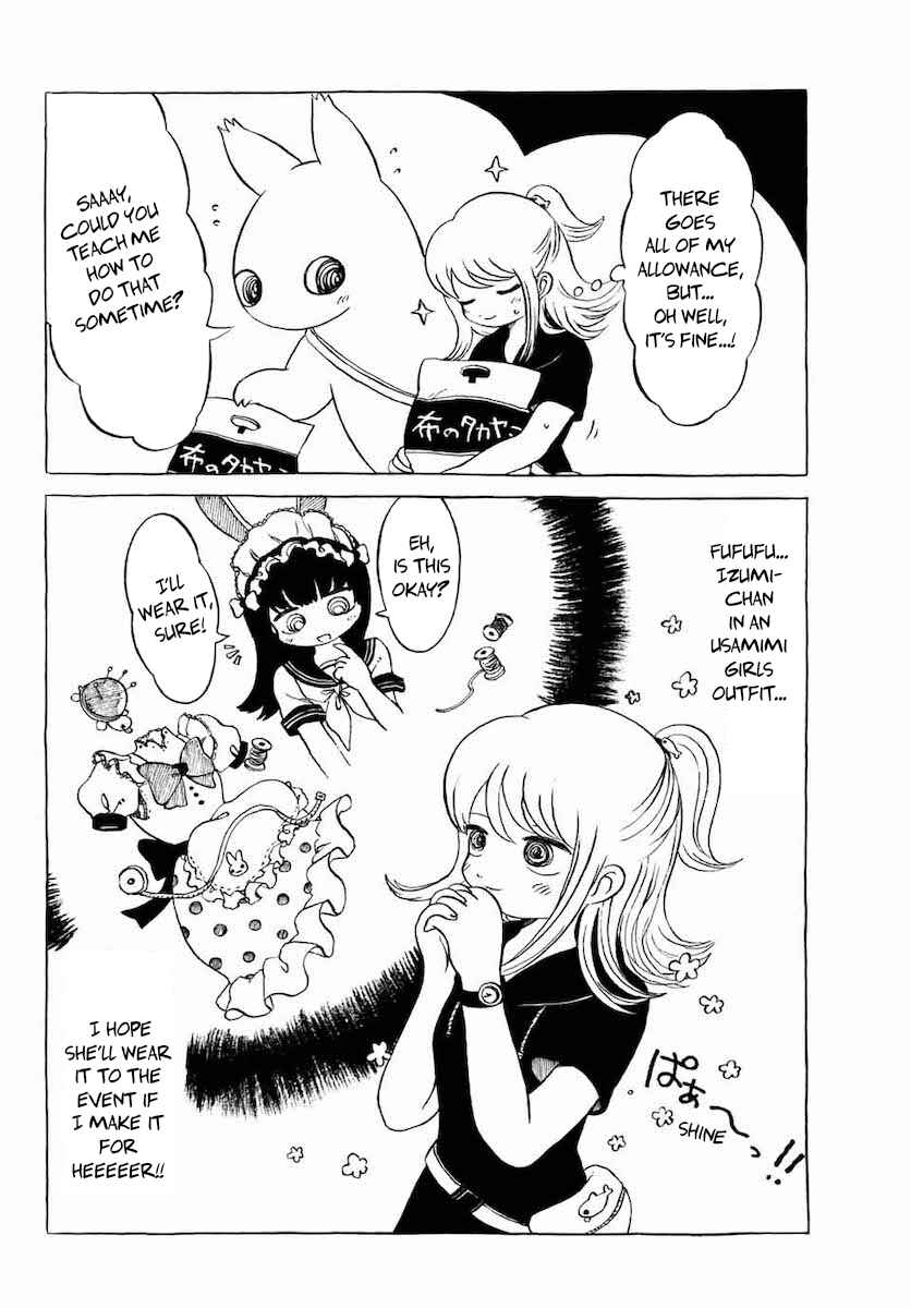 Page 4 Chapter 17 Yamako and Wolf