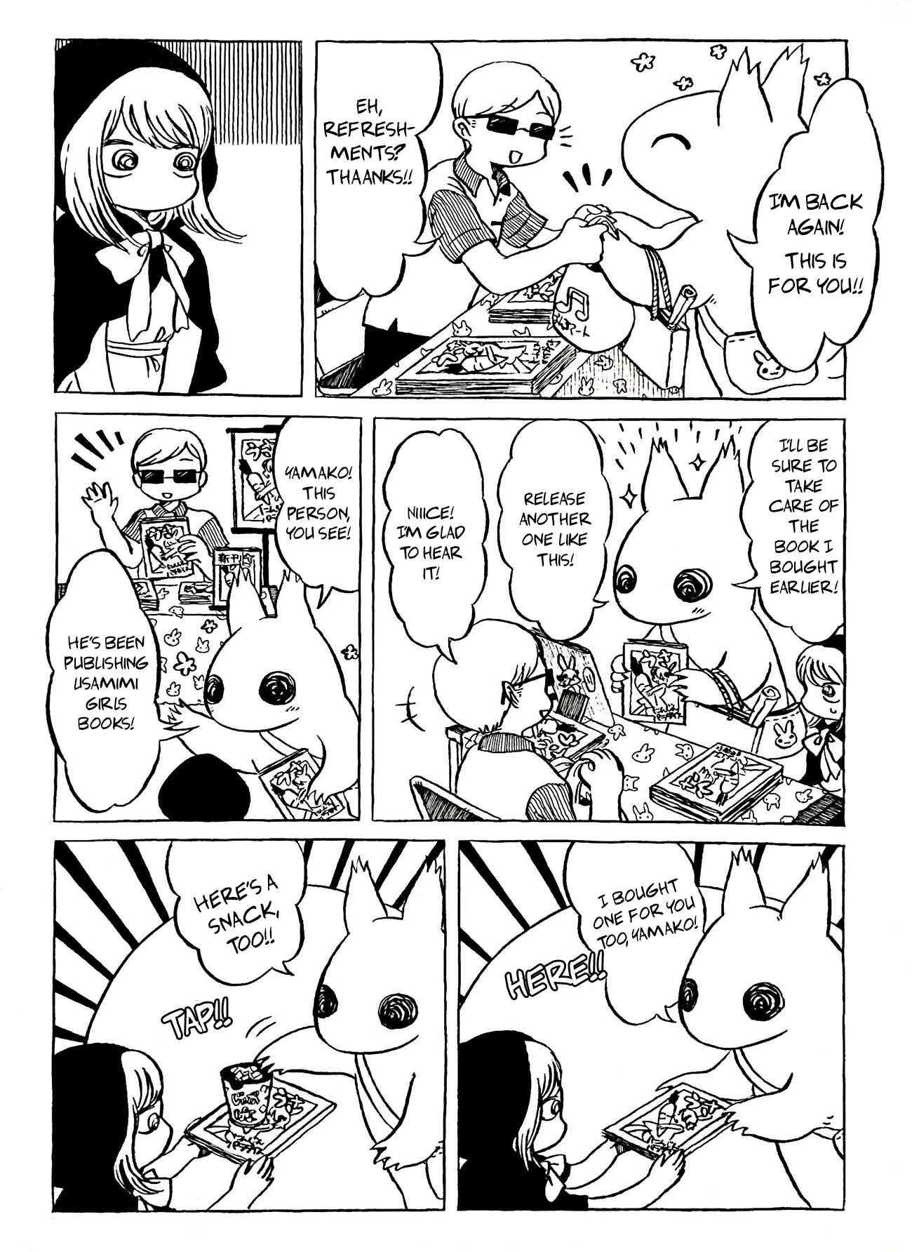 Page 4 Chapter 5 Yamako and Wolf