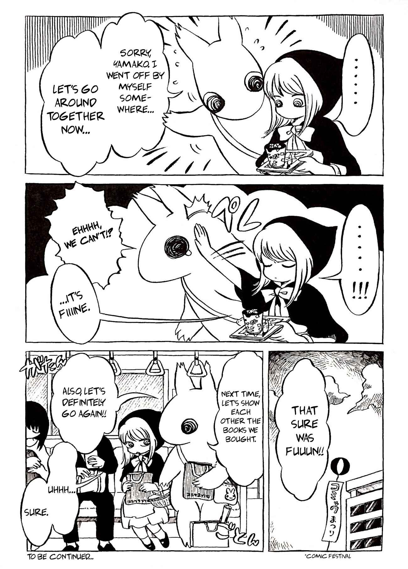 Page 5 Chapter 5 Yamako and Wolf