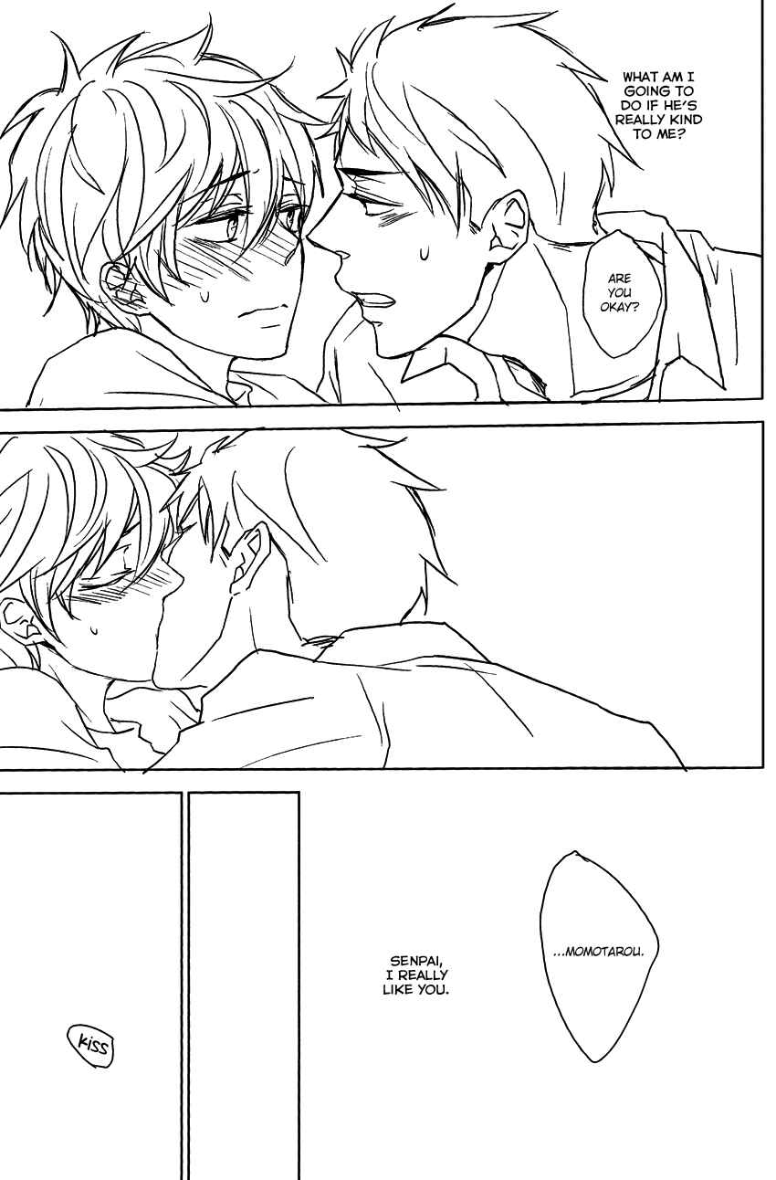Page 17 Chapter Unknown_6ec1 Free! - Seken wa Sore o Koi to Yobu (Doujinshi)