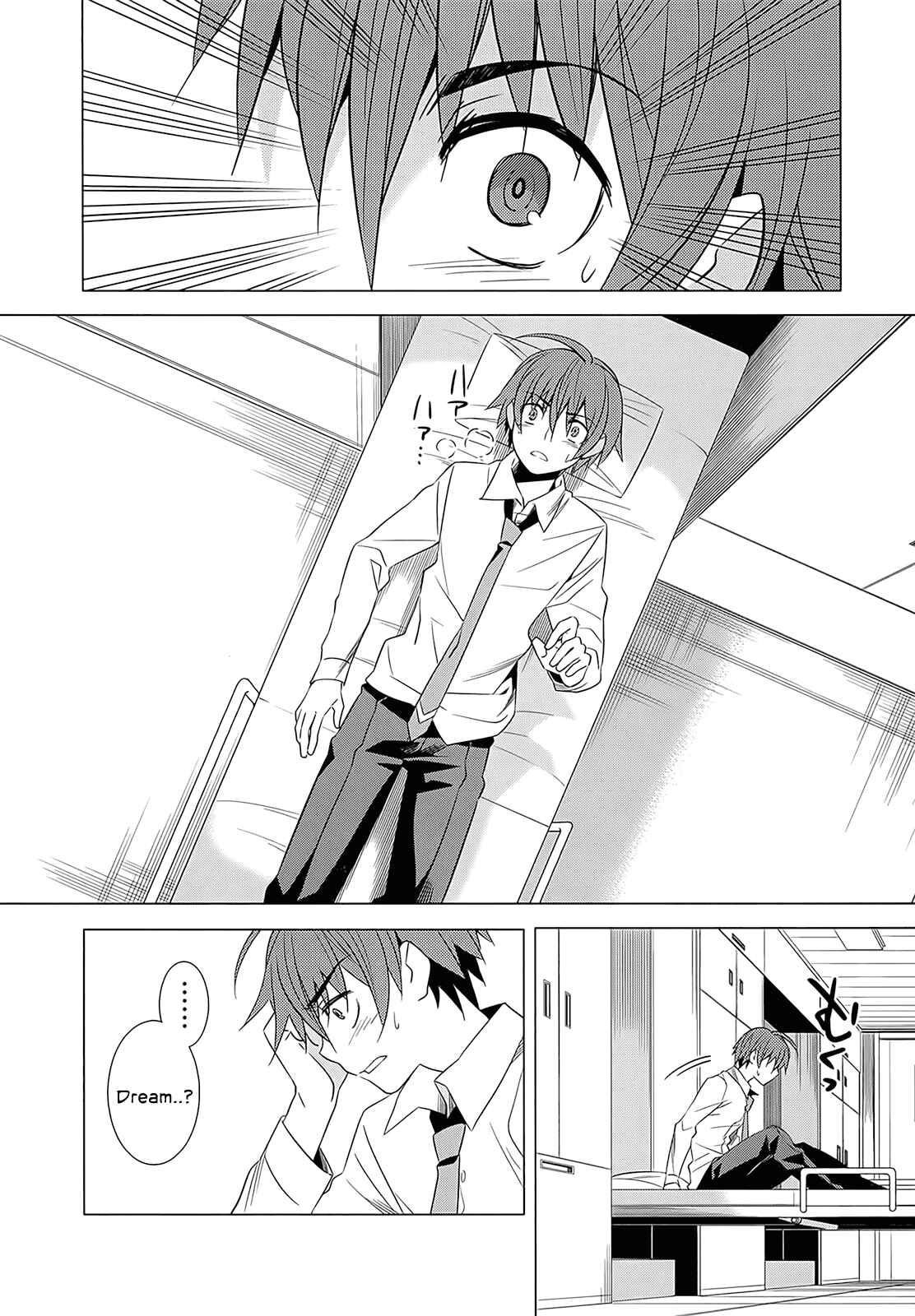 Page 10 Chapter 3 Classmate (♀) to Meikyuu no Futekisetsu na Kouryakuhou