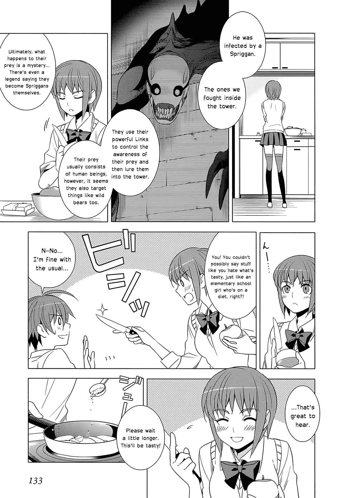 Page 13 Chapter 3 Classmate (♀) to Meikyuu no Futekisetsu na Kouryakuhou