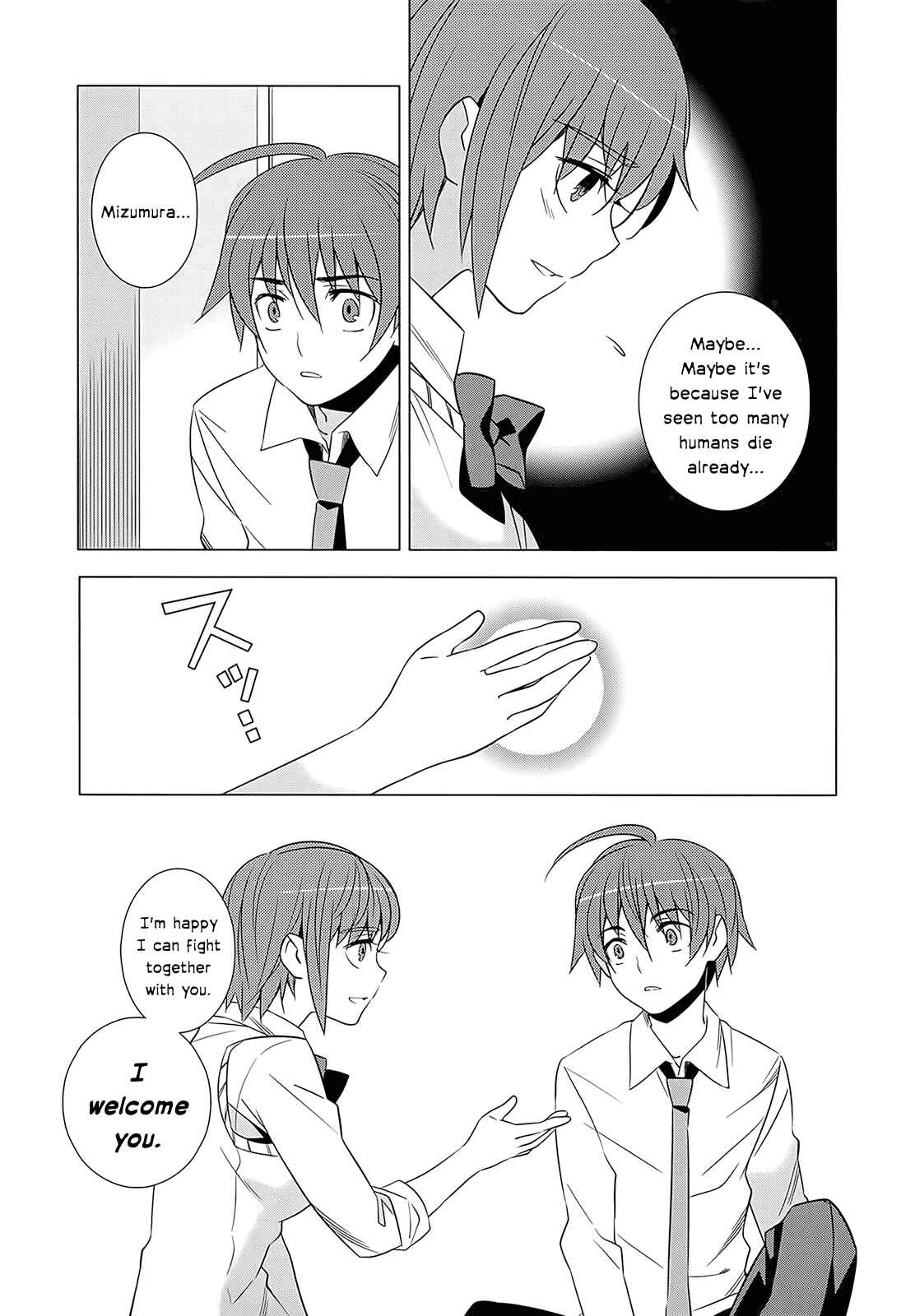 Page 21 Chapter 3 Classmate (♀) to Meikyuu no Futekisetsu na Kouryakuhou