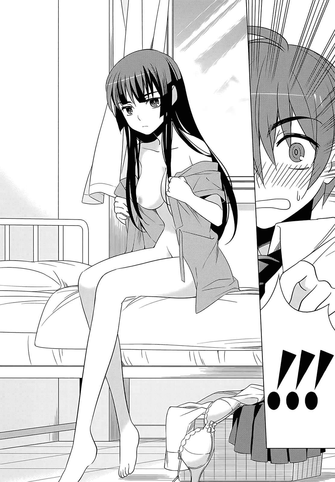 Page 24 Chapter 3 Classmate (♀) to Meikyuu no Futekisetsu na Kouryakuhou