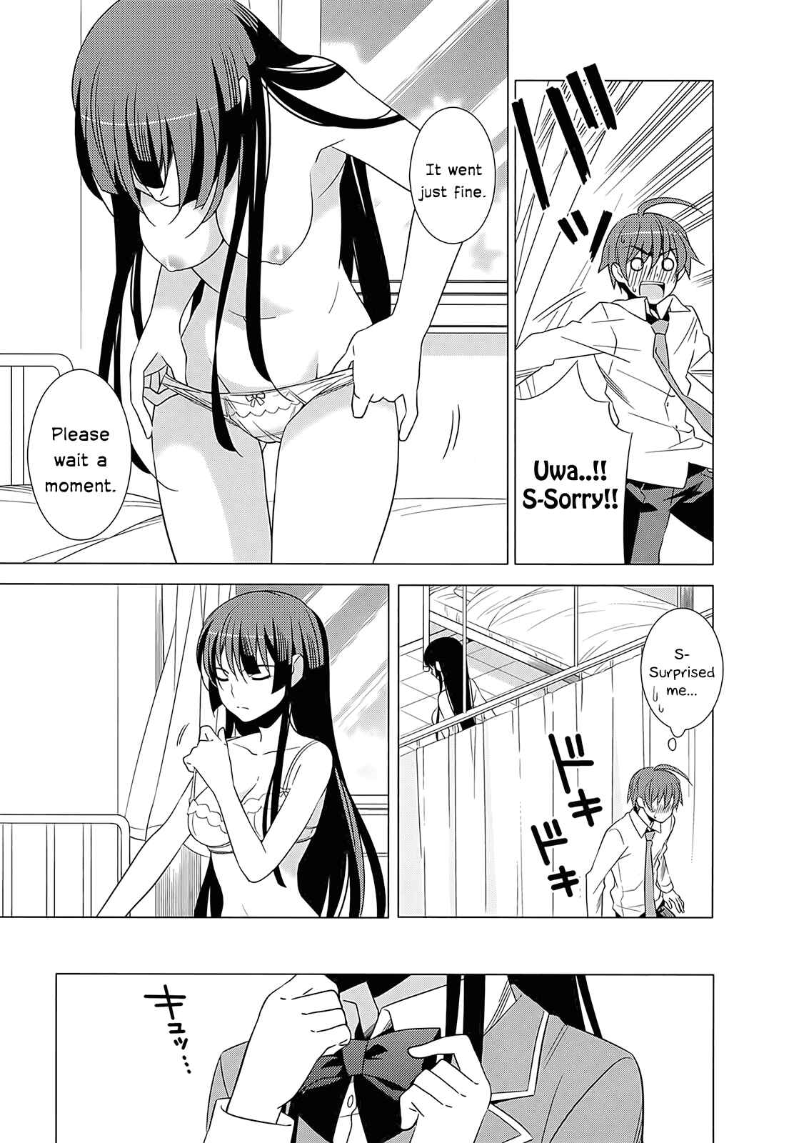 Page 25 Chapter 3 Classmate (♀) to Meikyuu no Futekisetsu na Kouryakuhou