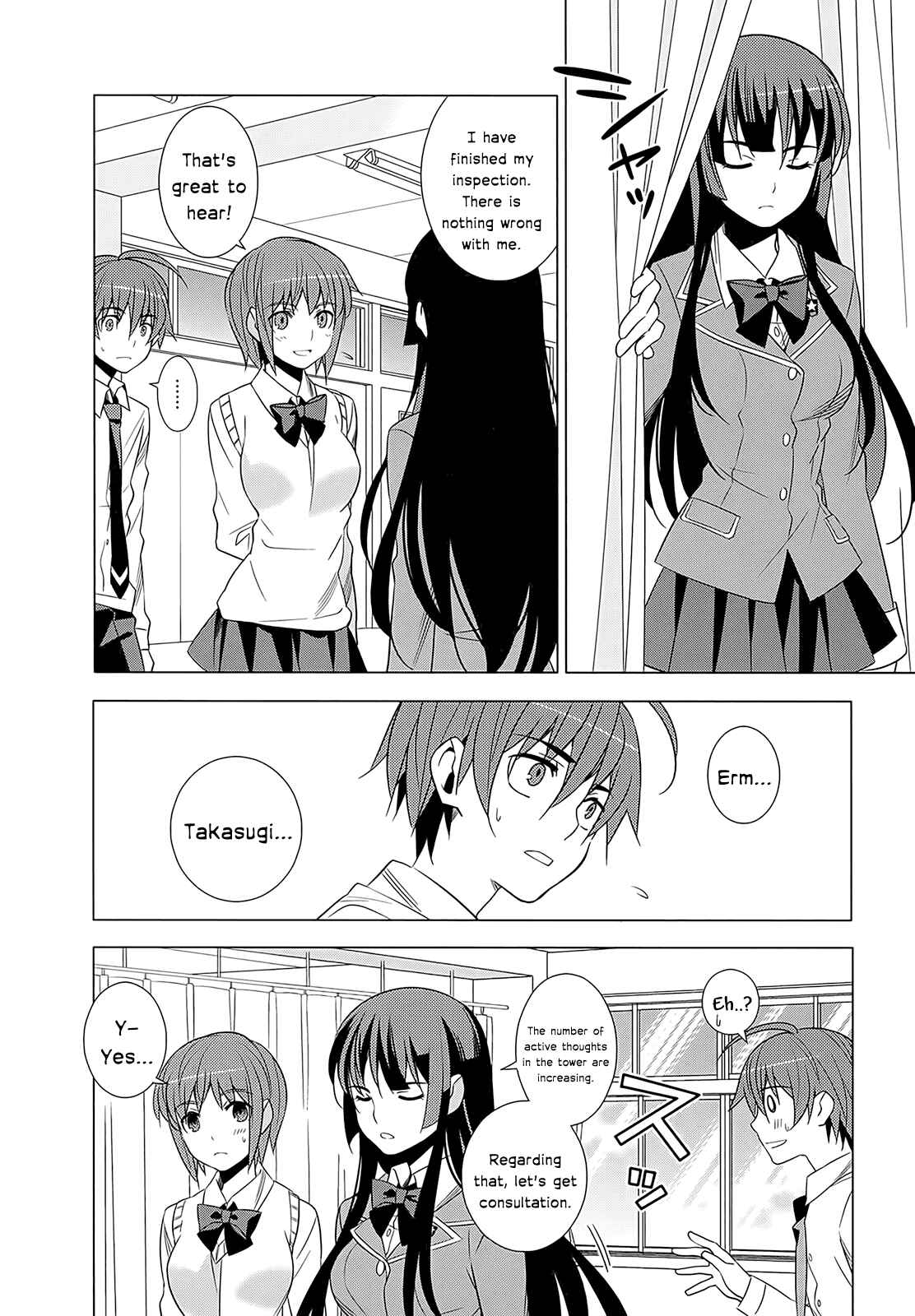 Page 26 Chapter 3 Classmate (♀) to Meikyuu no Futekisetsu na Kouryakuhou