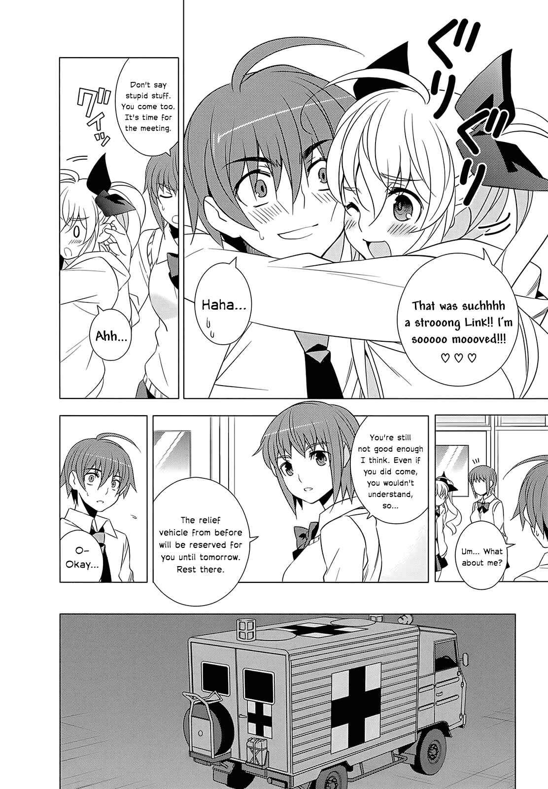 Page 28 Chapter 3 Classmate (♀) to Meikyuu no Futekisetsu na Kouryakuhou