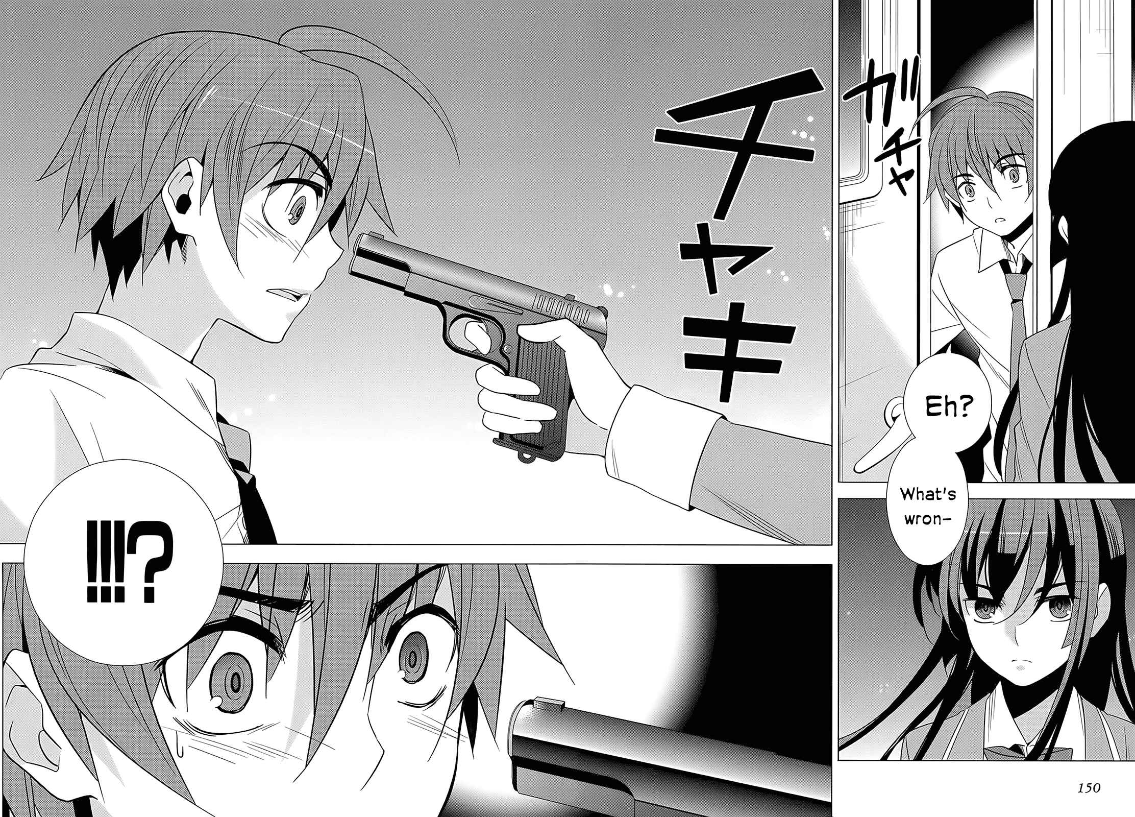 Page 30 Chapter 3 Classmate (♀) to Meikyuu no Futekisetsu na Kouryakuhou
