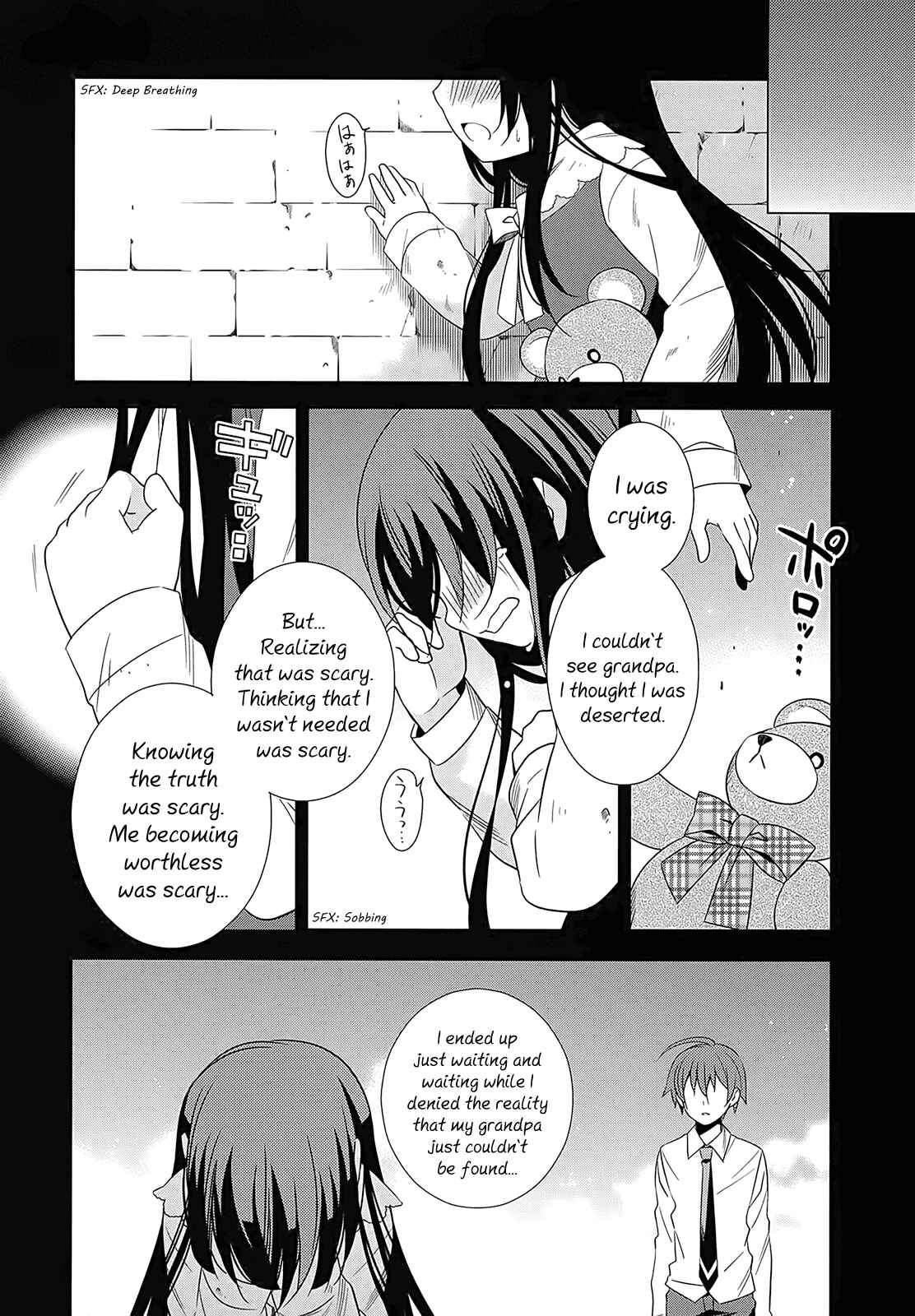 Page 5 Chapter 3 Classmate (♀) to Meikyuu no Futekisetsu na Kouryakuhou