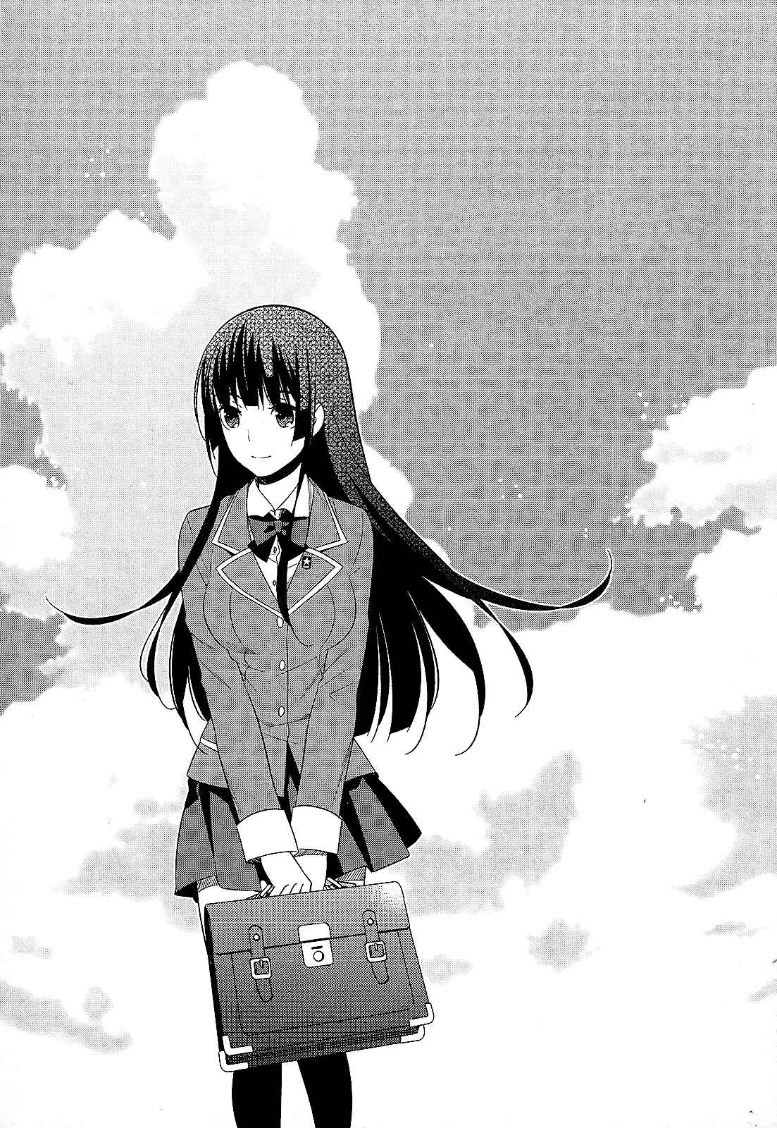 Page 13 Chapter 26.5 Classmate (♀) to Meikyuu no Futekisetsu na Kouryakuhou