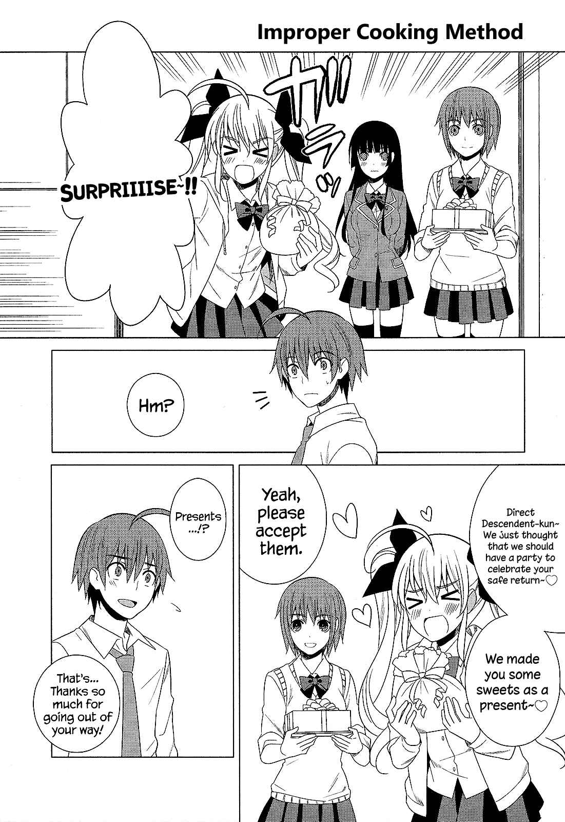 Page 2 Chapter 26.5 Classmate (♀) to Meikyuu no Futekisetsu na Kouryakuhou