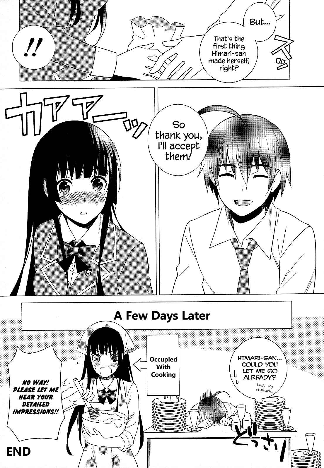 Page 7 Chapter 26.5 Classmate (♀) to Meikyuu no Futekisetsu na Kouryakuhou
