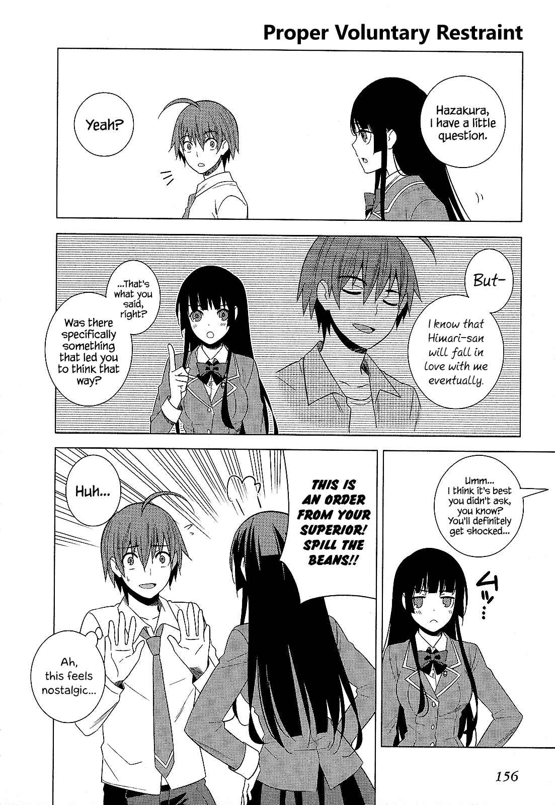 Page 8 Chapter 26.5 Classmate (♀) to Meikyuu no Futekisetsu na Kouryakuhou