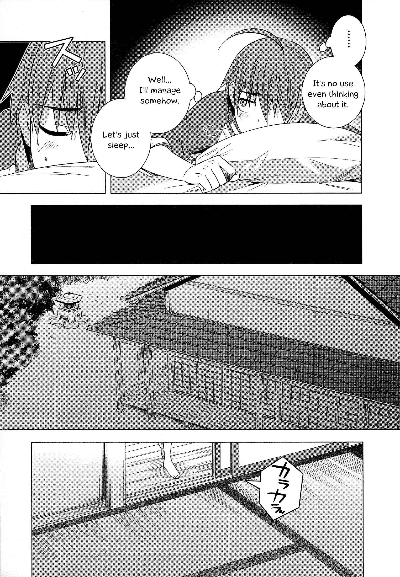 Page 16 Chapter 19 Classmate (♀) to Meikyuu no Futekisetsu na Kouryakuhou