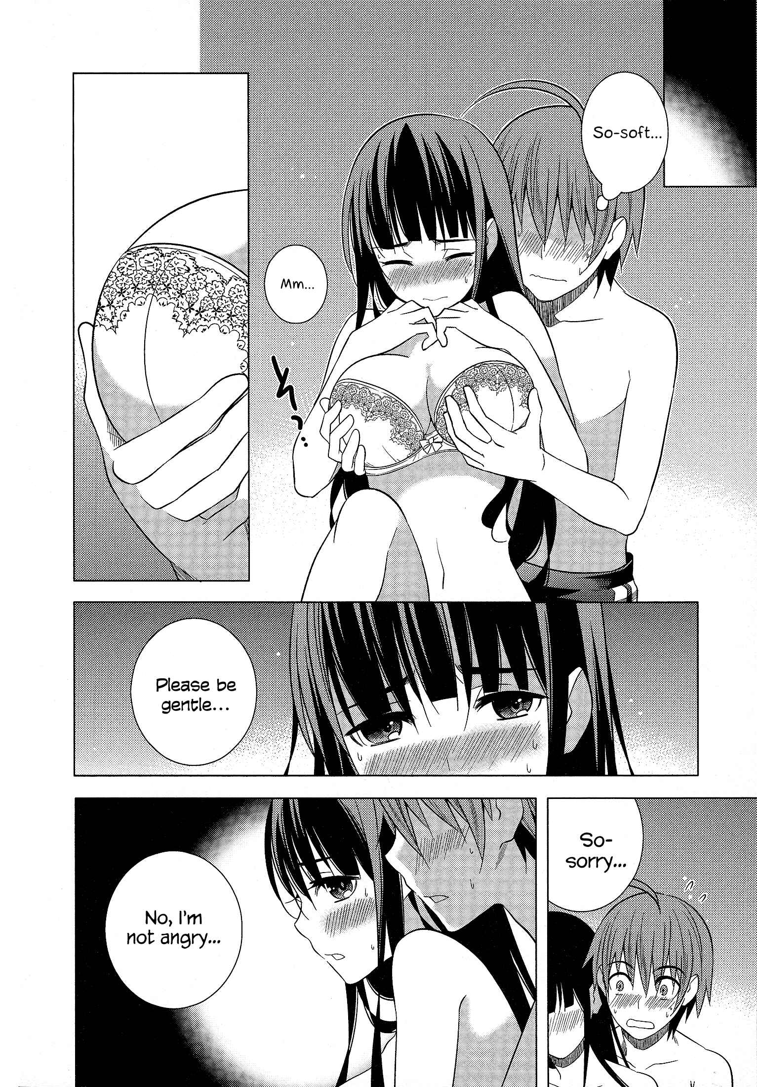 Page 23 Chapter 19 Classmate (♀) to Meikyuu no Futekisetsu na Kouryakuhou