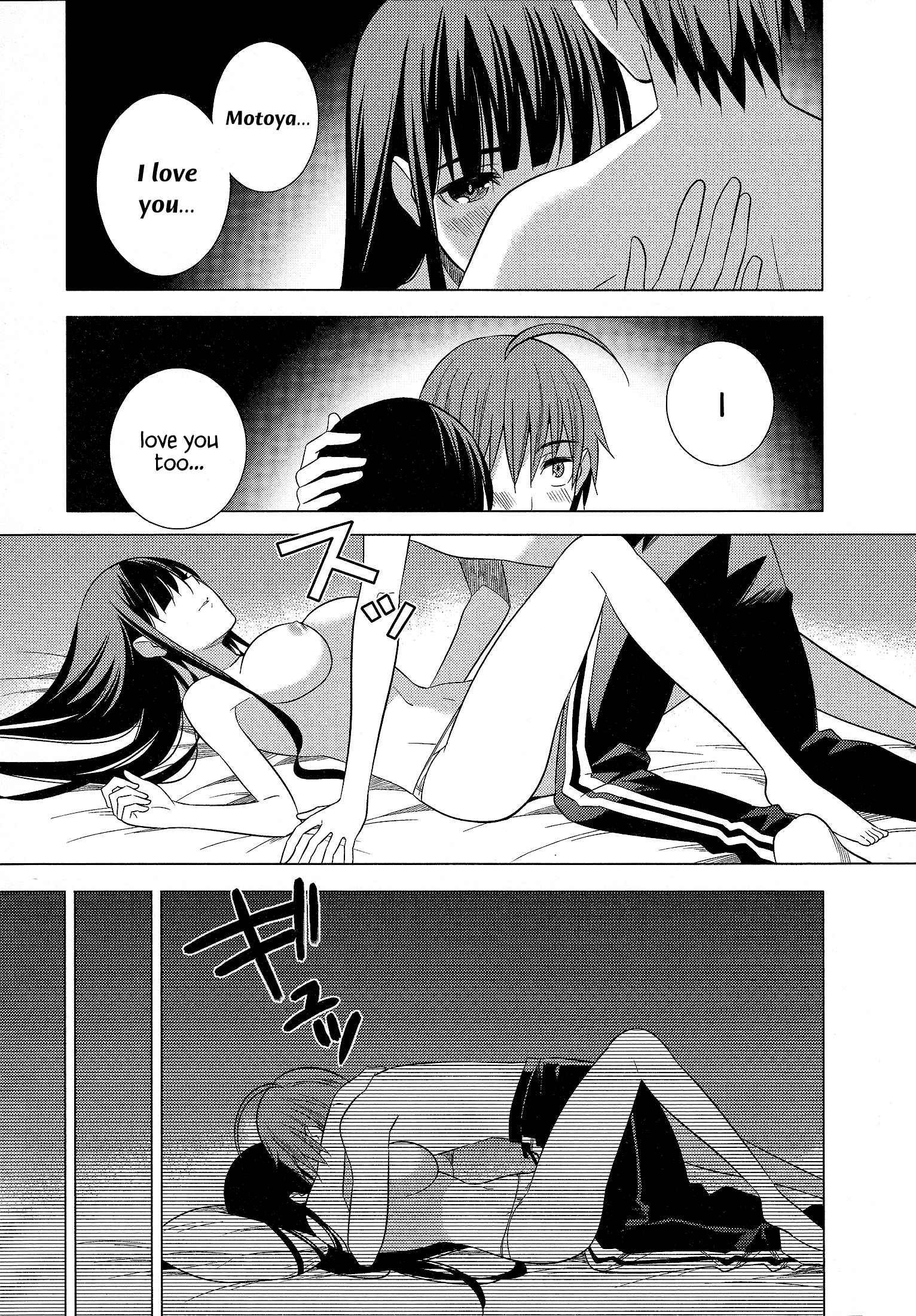 Page 28 Chapter 19 Classmate (♀) to Meikyuu no Futekisetsu na Kouryakuhou