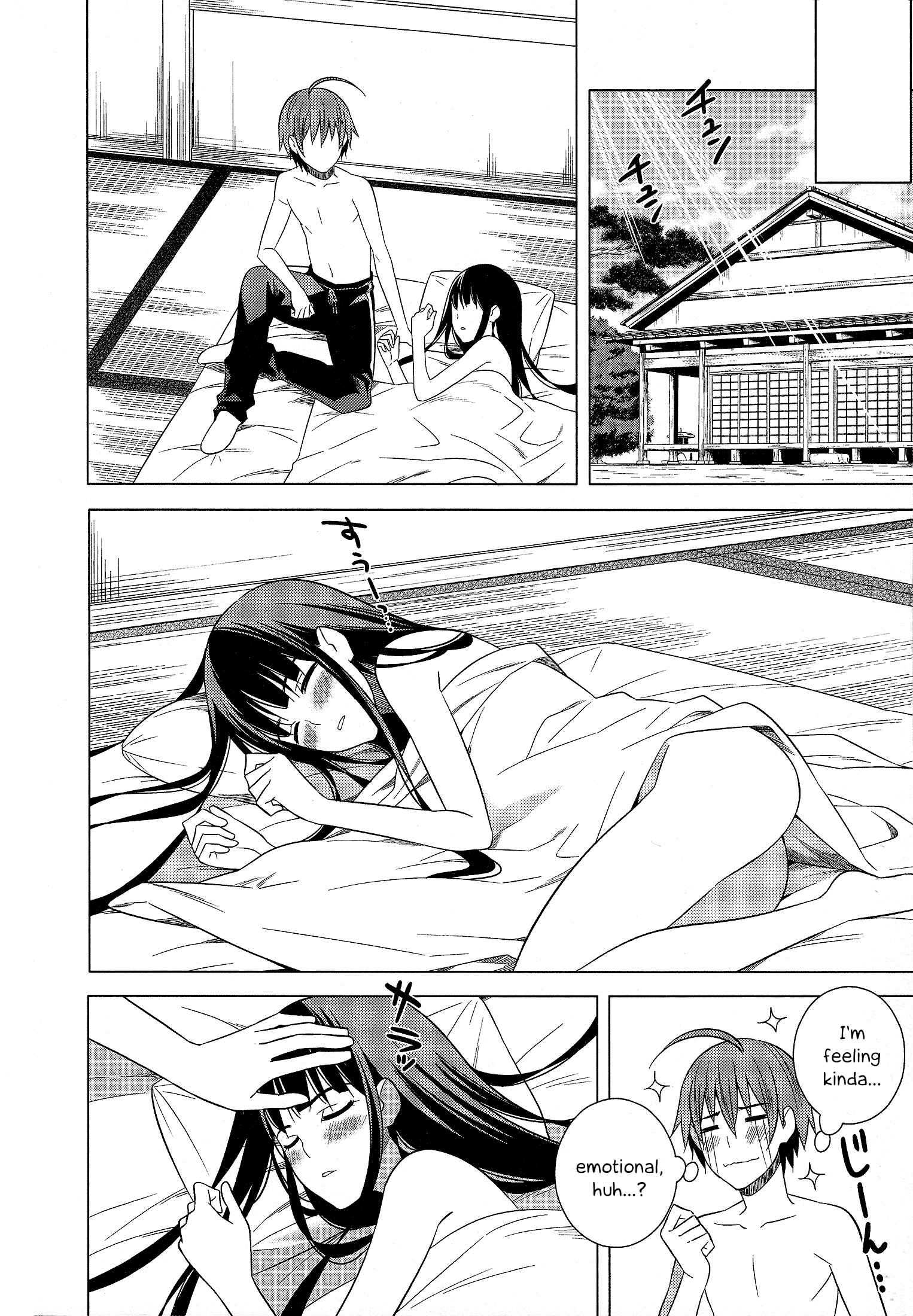 Page 29 Chapter 19 Classmate (♀) to Meikyuu no Futekisetsu na Kouryakuhou