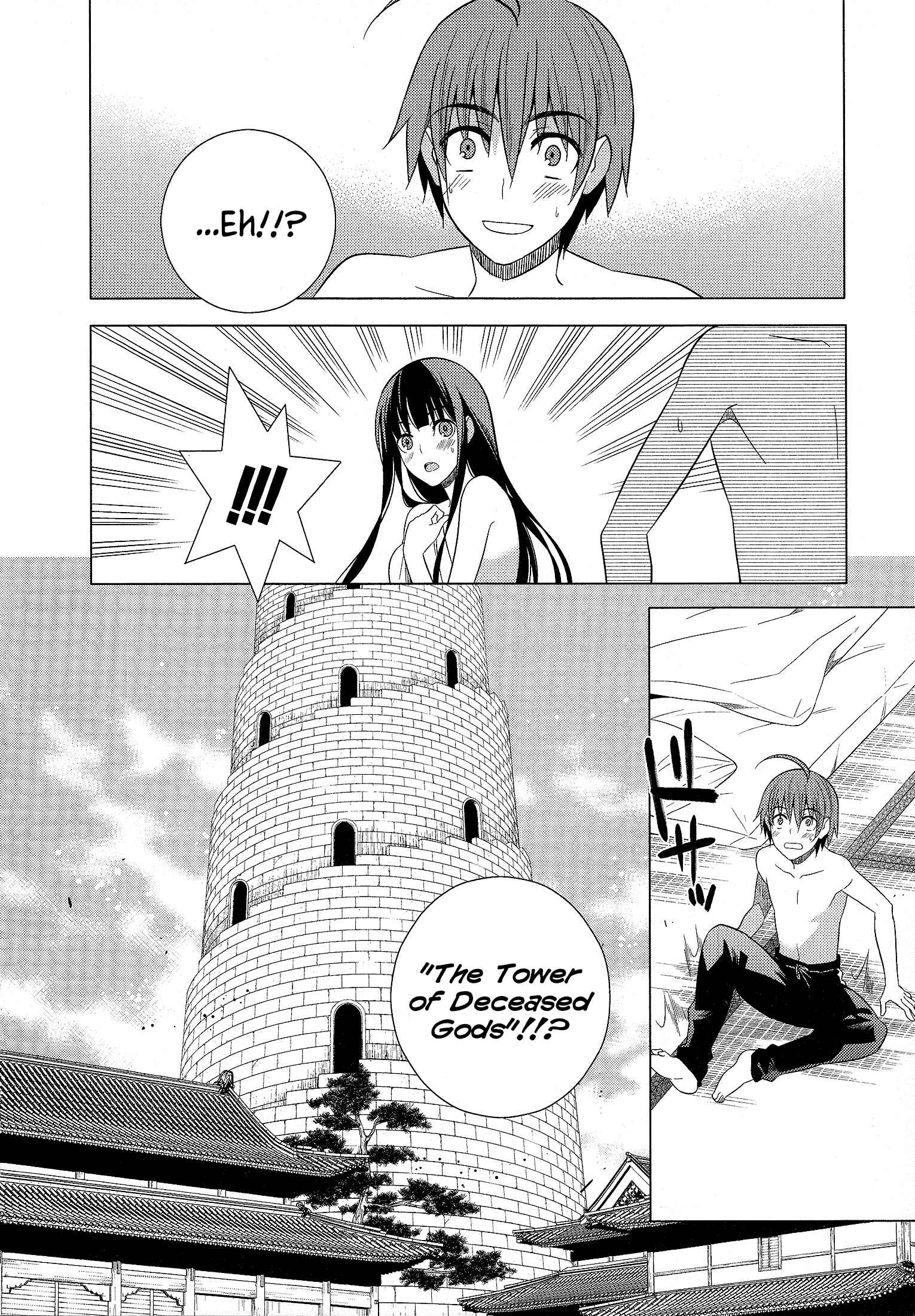 Page 34 Chapter 19 Classmate (♀) to Meikyuu no Futekisetsu na Kouryakuhou