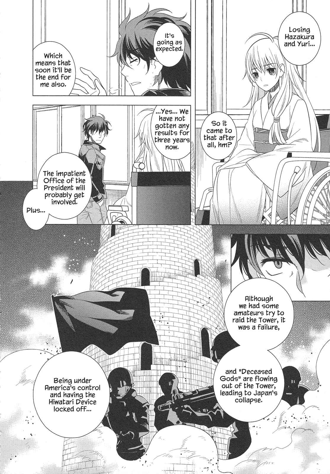 Page 10 Chapter 24 Classmate (♀) to Meikyuu no Futekisetsu na Kouryakuhou