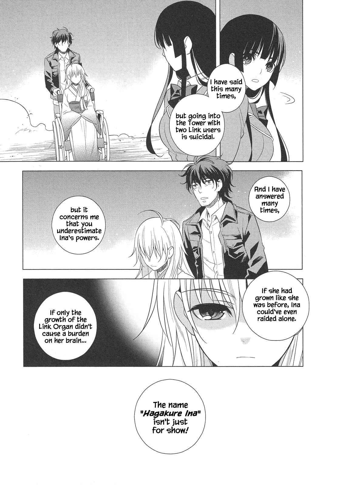 Page 20 Chapter 24 Classmate (♀) to Meikyuu no Futekisetsu na Kouryakuhou
