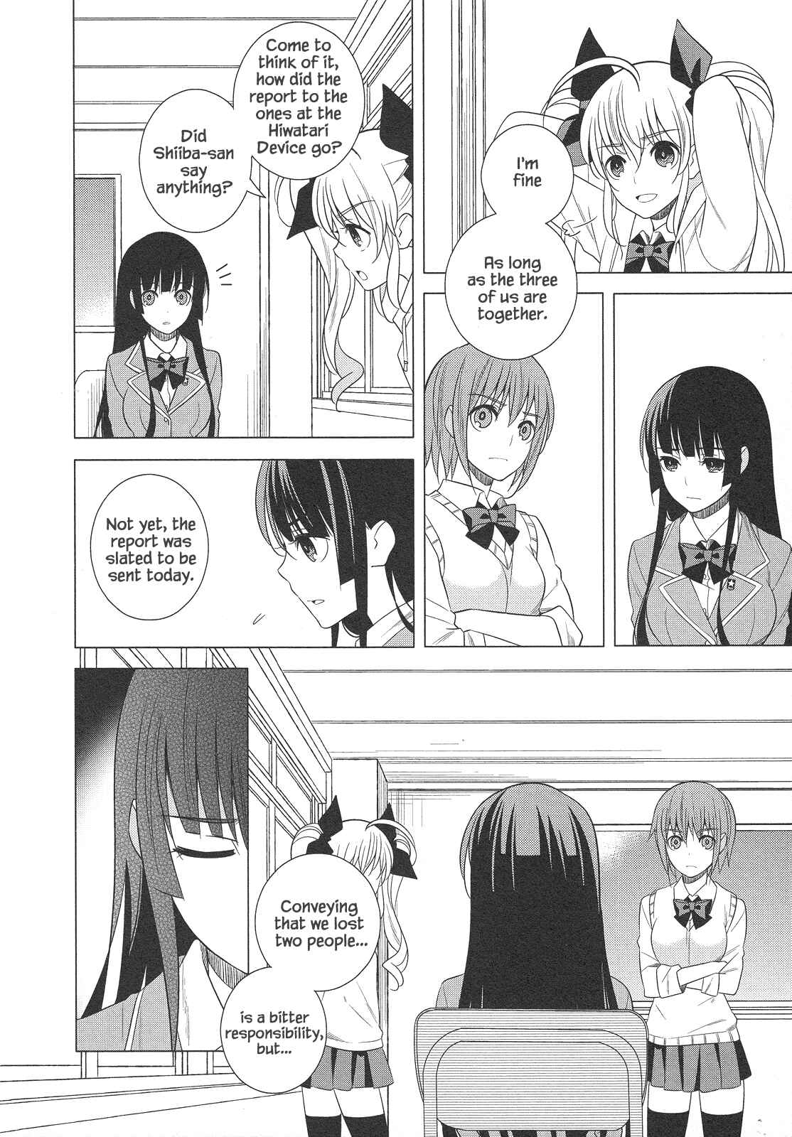 Page 6 Chapter 24 Classmate (♀) to Meikyuu no Futekisetsu na Kouryakuhou