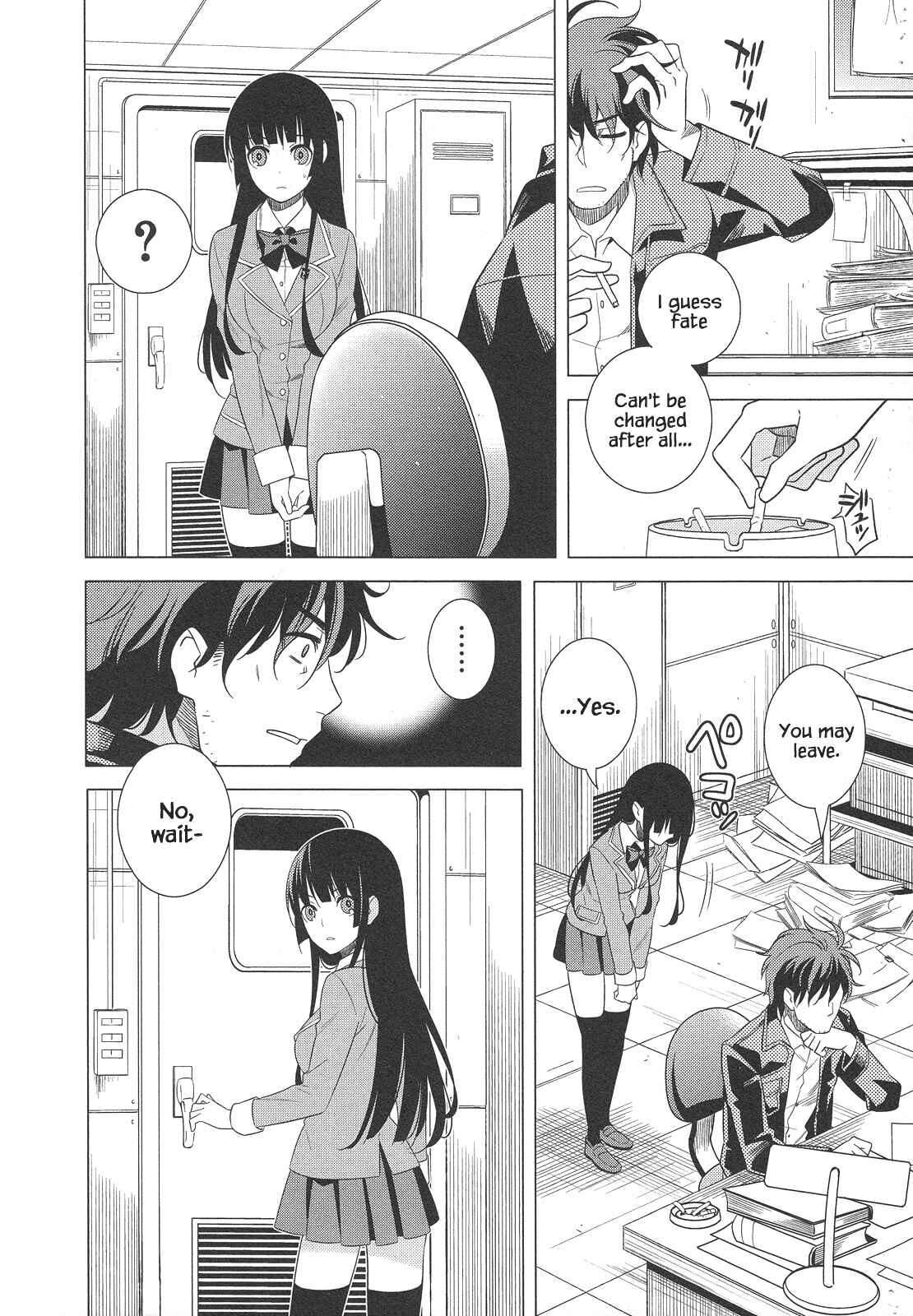 Page 8 Chapter 24 Classmate (♀) to Meikyuu no Futekisetsu na Kouryakuhou