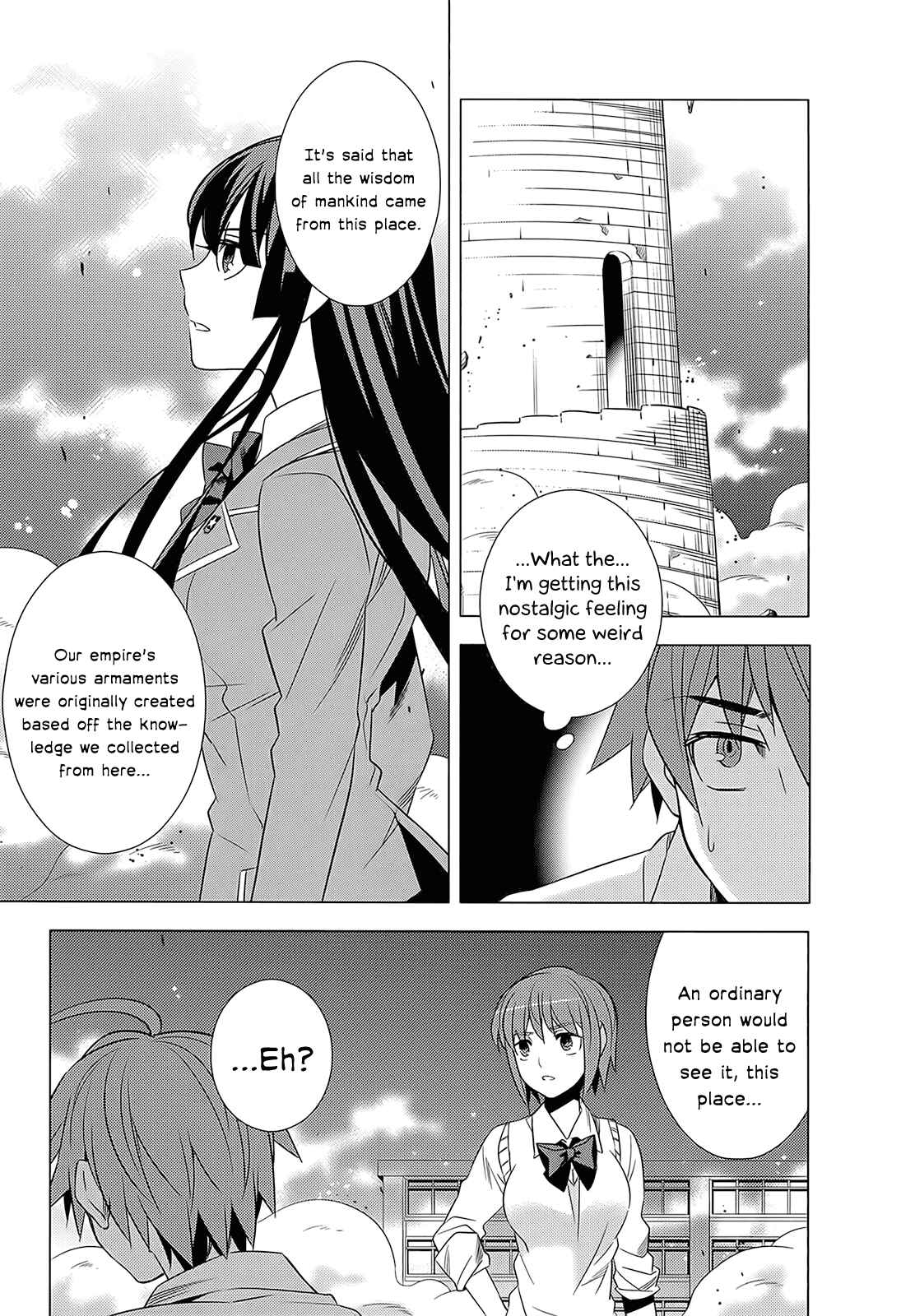 Page 11 Chapter 2 Classmate (♀) to Meikyuu no Futekisetsu na Kouryakuhou