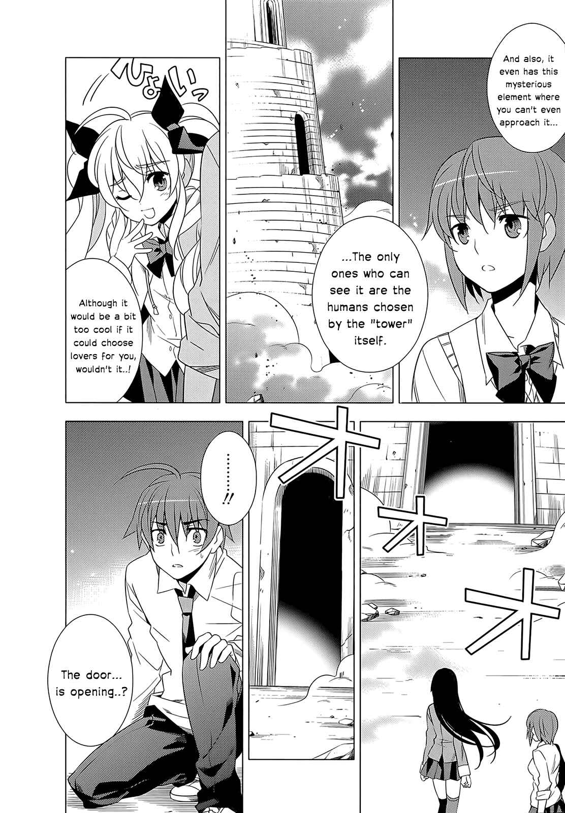 Page 12 Chapter 2 Classmate (♀) to Meikyuu no Futekisetsu na Kouryakuhou