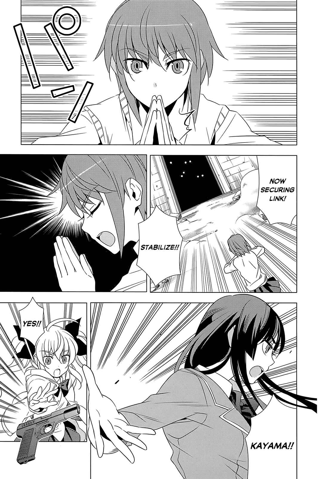 Page 15 Chapter 2 Classmate (♀) to Meikyuu no Futekisetsu na Kouryakuhou
