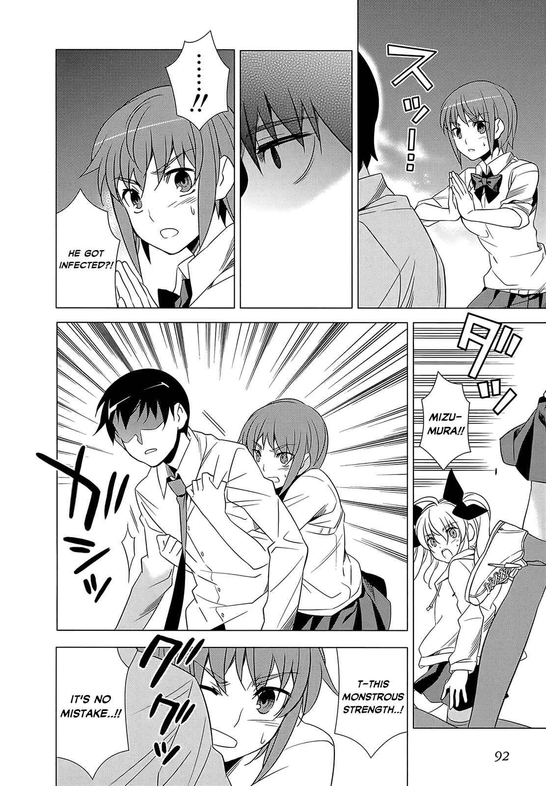 Page 20 Chapter 2 Classmate (♀) to Meikyuu no Futekisetsu na Kouryakuhou