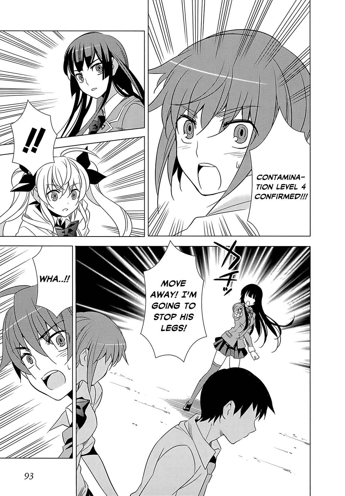 Page 21 Chapter 2 Classmate (♀) to Meikyuu no Futekisetsu na Kouryakuhou