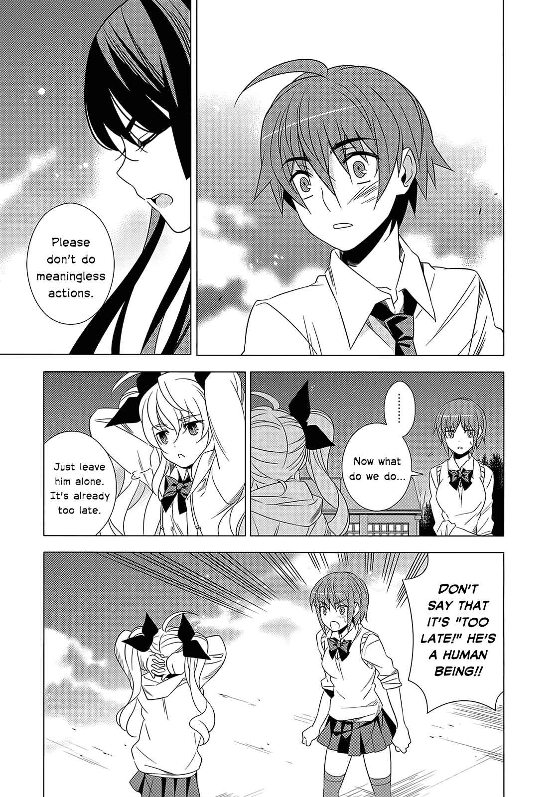 Page 25 Chapter 2 Classmate (♀) to Meikyuu no Futekisetsu na Kouryakuhou