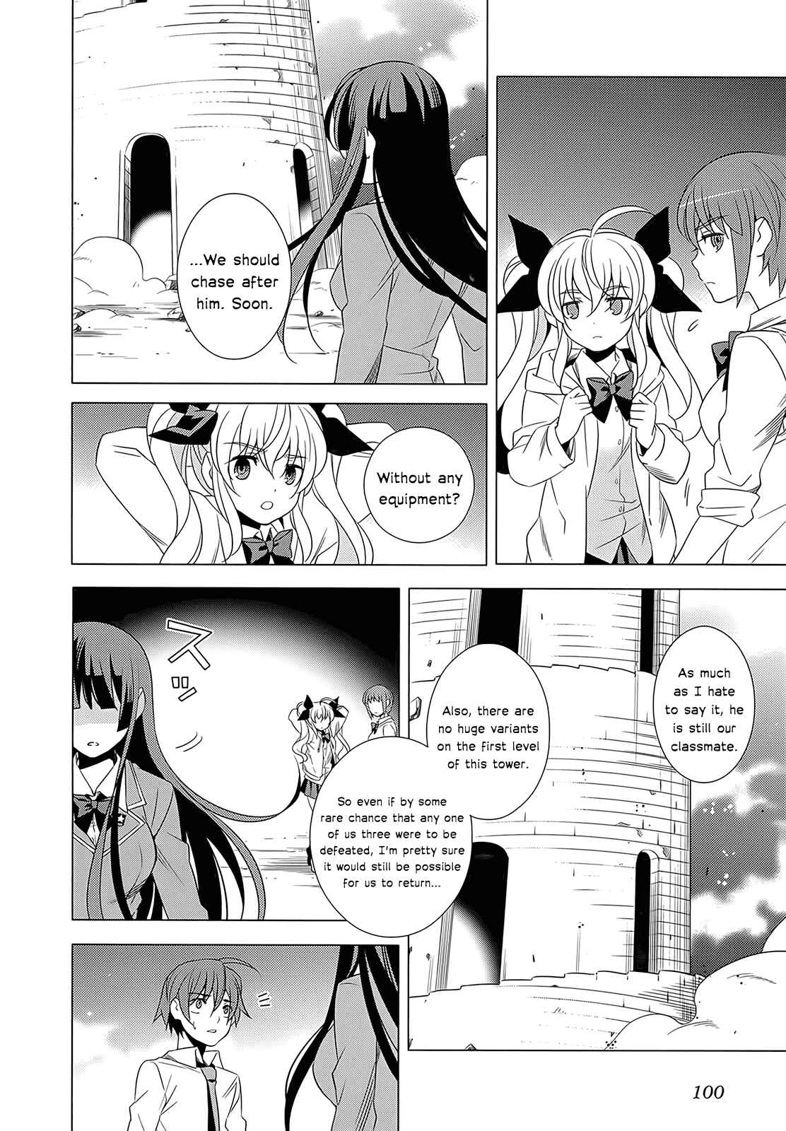 Page 28 Chapter 2 Classmate (♀) to Meikyuu no Futekisetsu na Kouryakuhou