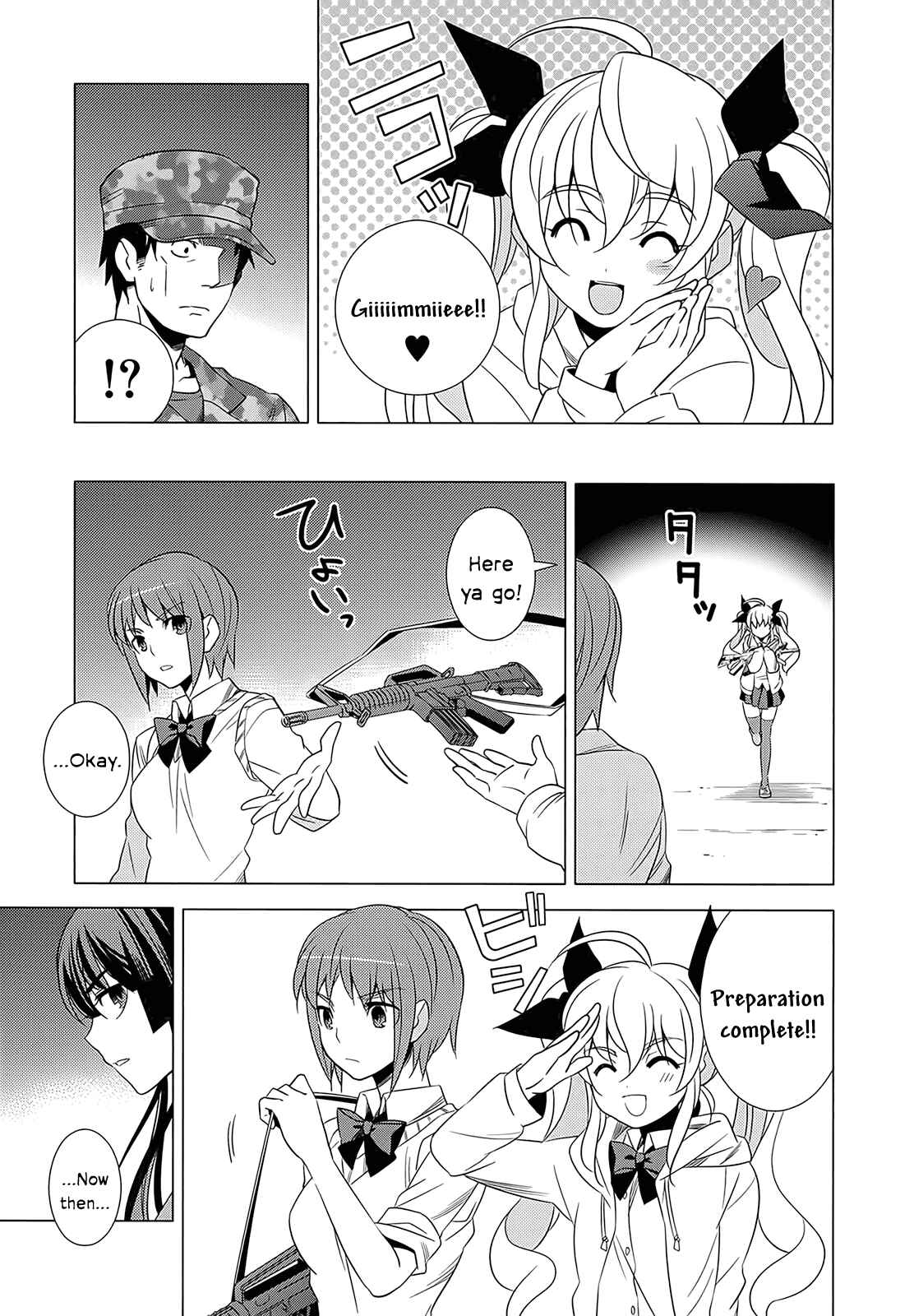 Page 31 Chapter 2 Classmate (♀) to Meikyuu no Futekisetsu na Kouryakuhou