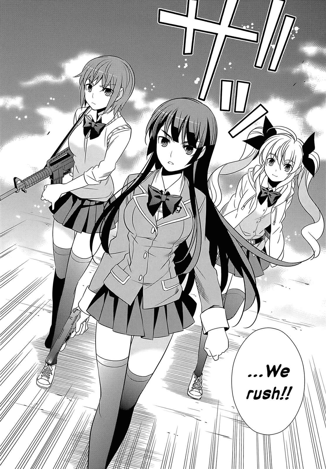 Page 32 Chapter 2 Classmate (♀) to Meikyuu no Futekisetsu na Kouryakuhou