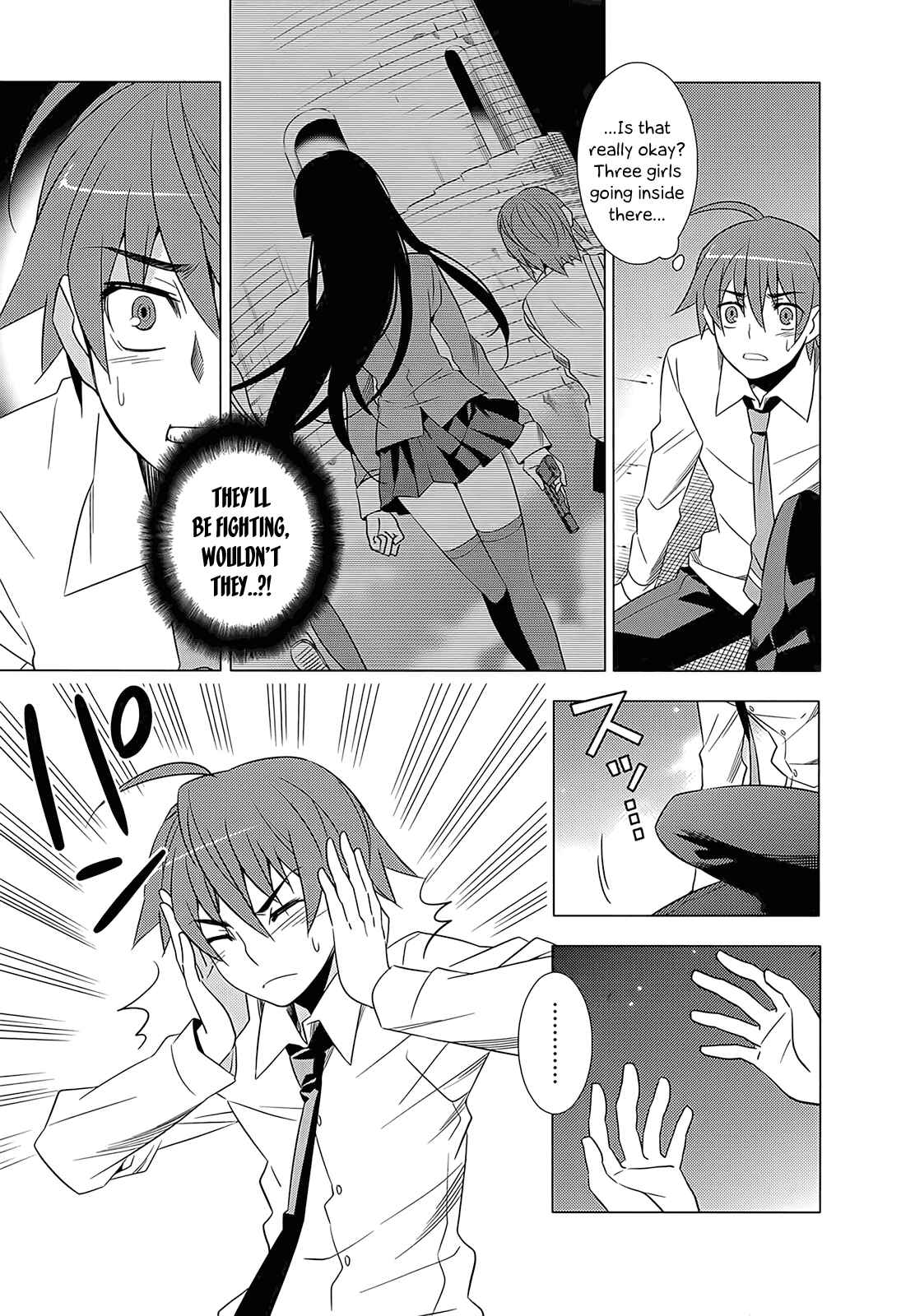 Page 35 Chapter 2 Classmate (♀) to Meikyuu no Futekisetsu na Kouryakuhou