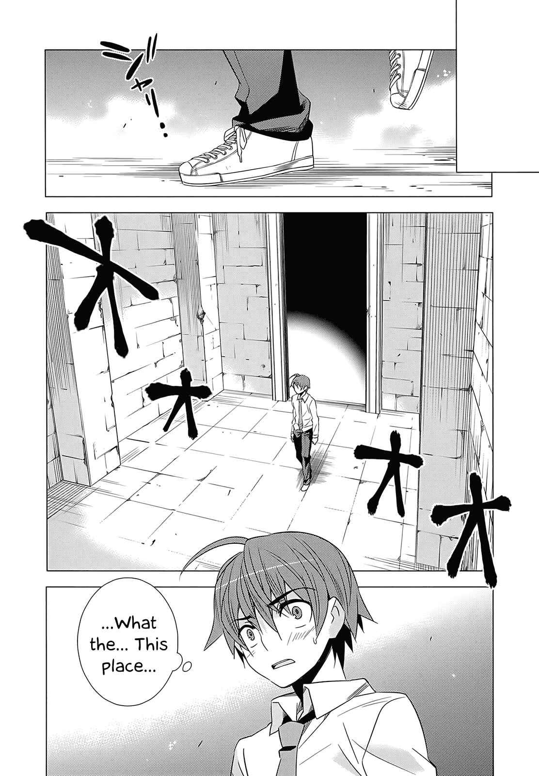 Page 37 Chapter 2 Classmate (♀) to Meikyuu no Futekisetsu na Kouryakuhou